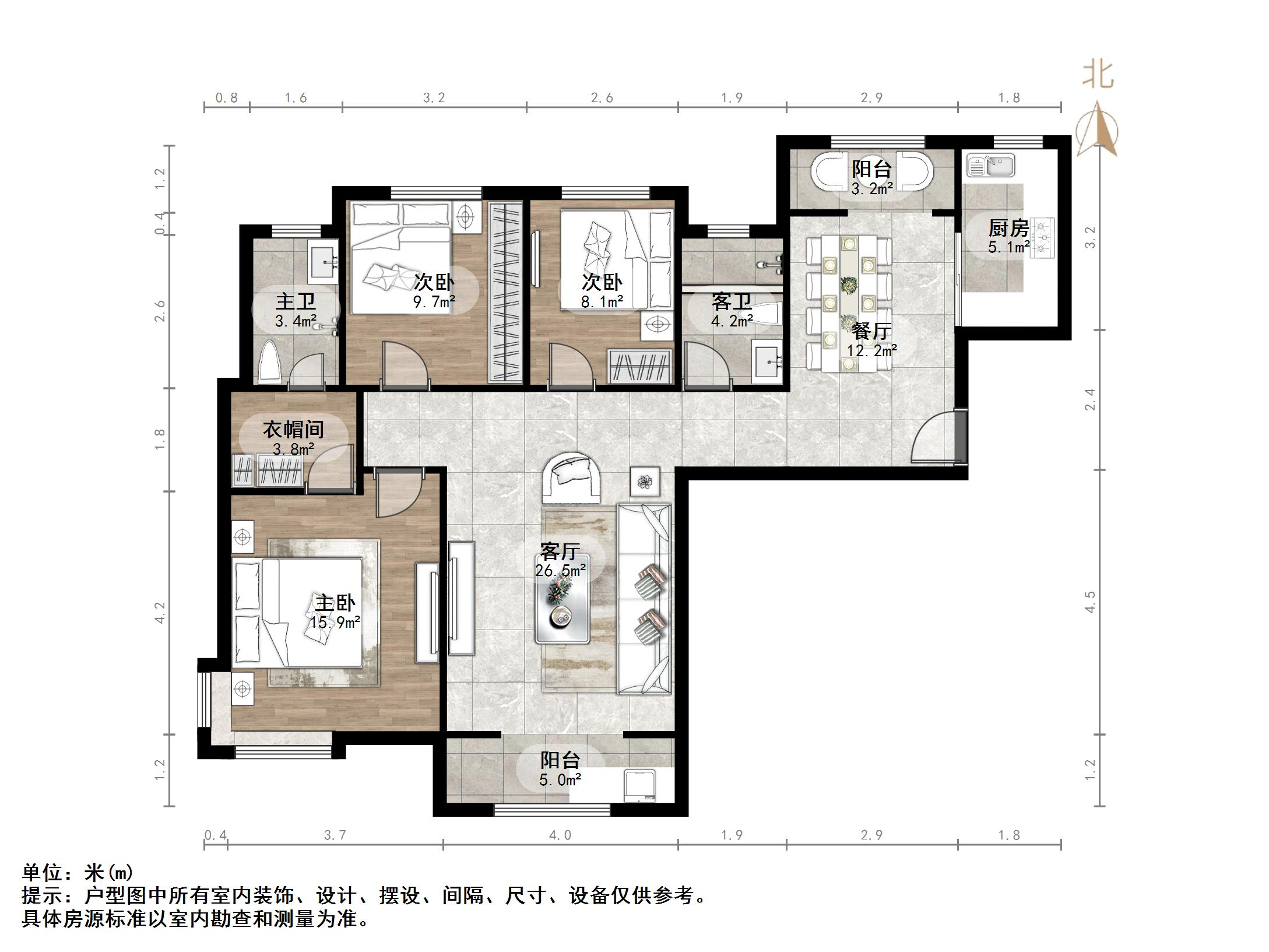 中铁逸都国际