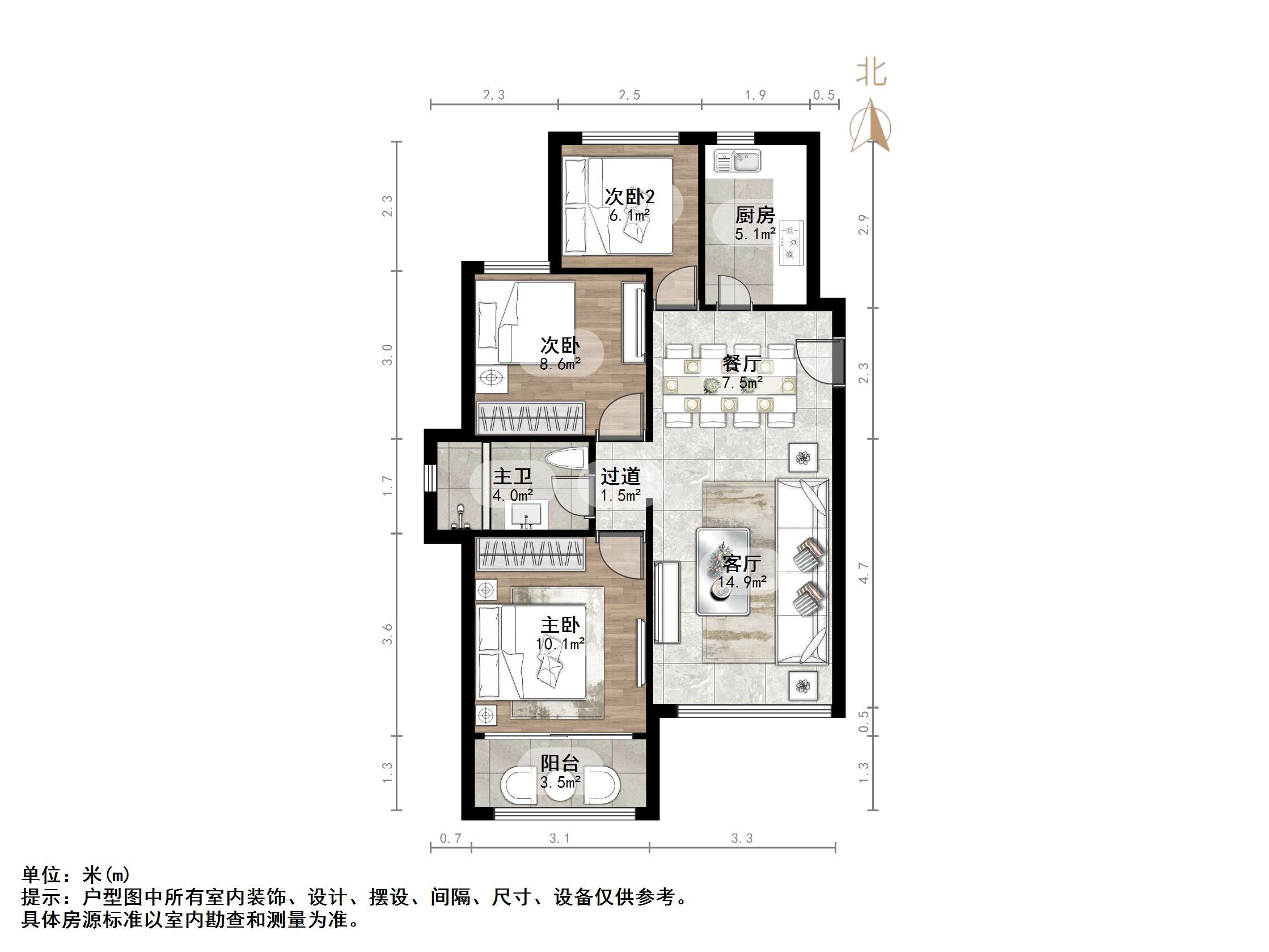 海尔云世界滟澜公馆花园