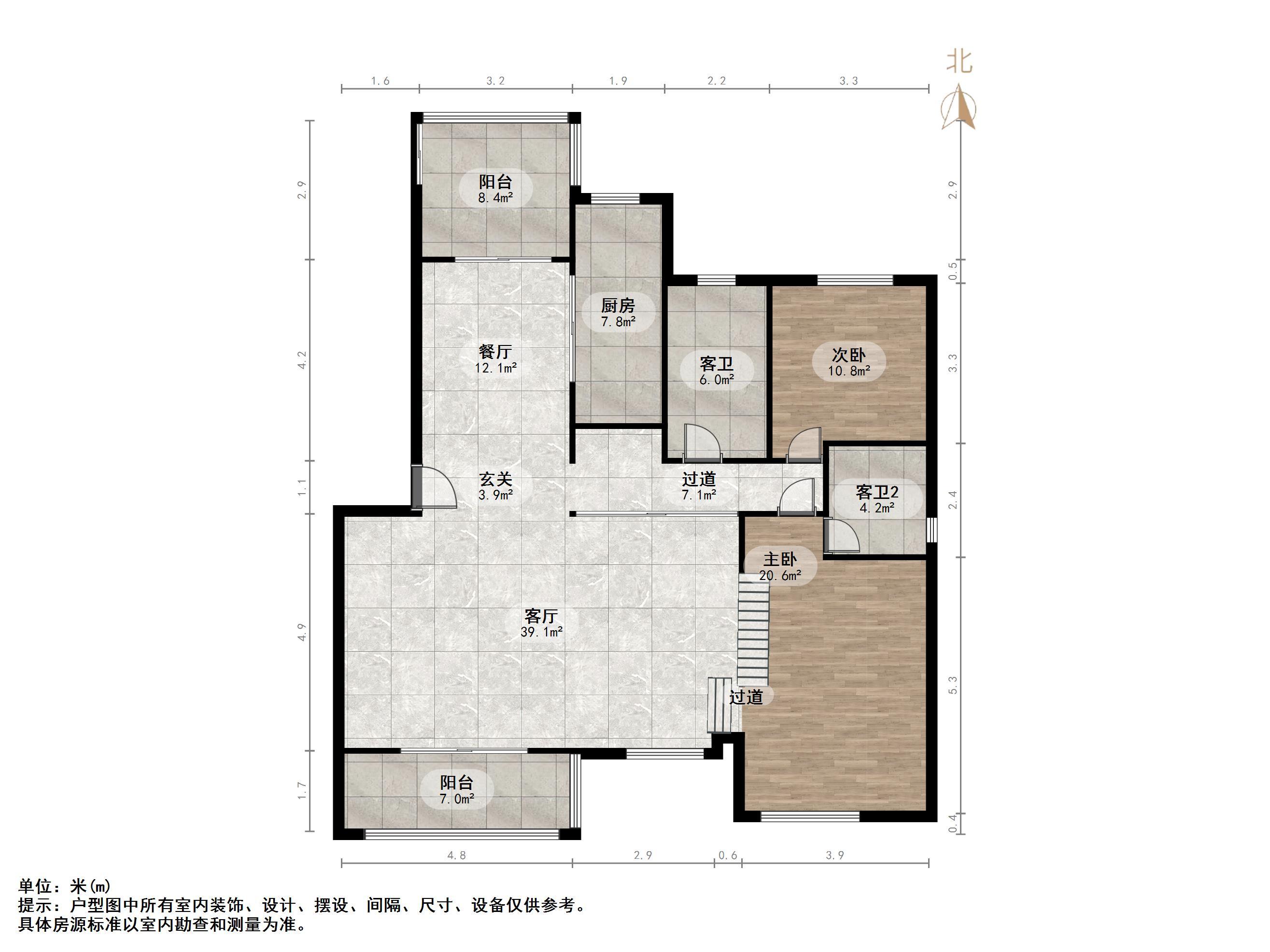 师大新村