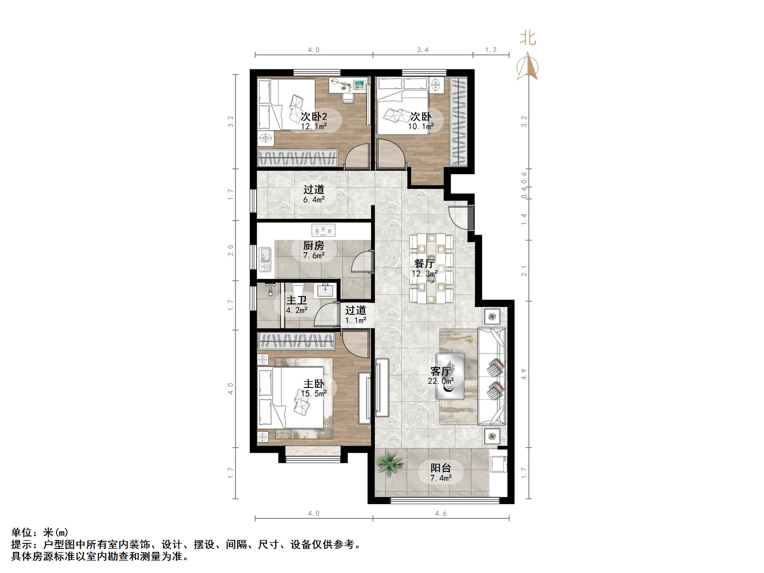 绿地国际城紫荆明都