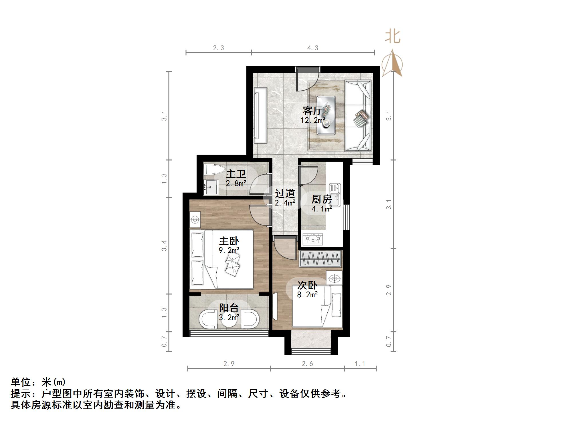 官扎营新区