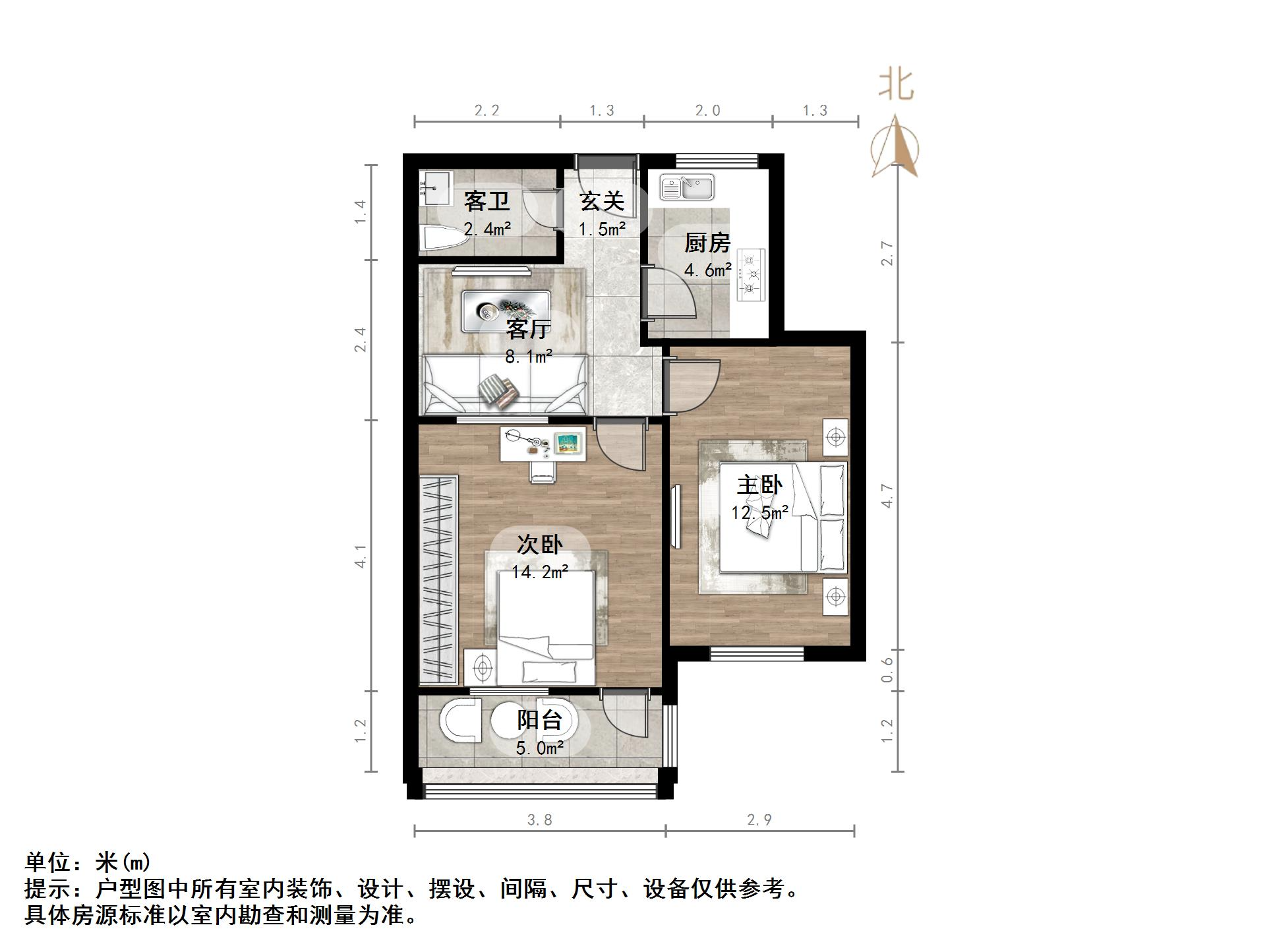 王官庄小区