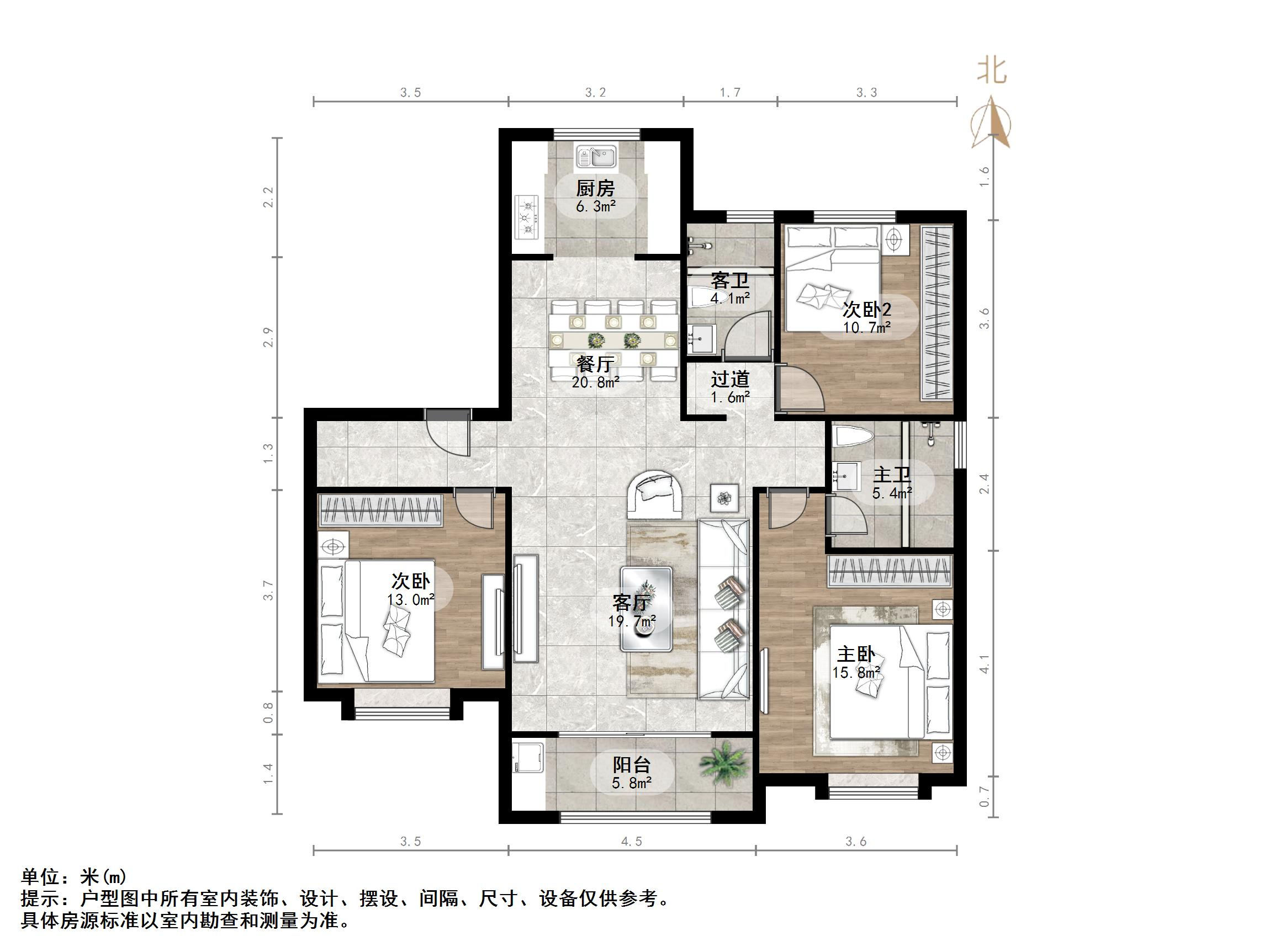 华润置地公元九里