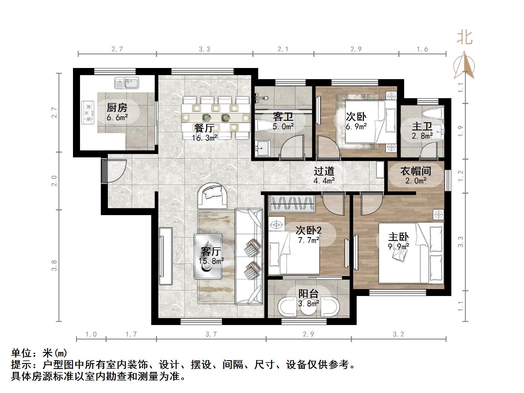 祥泰城