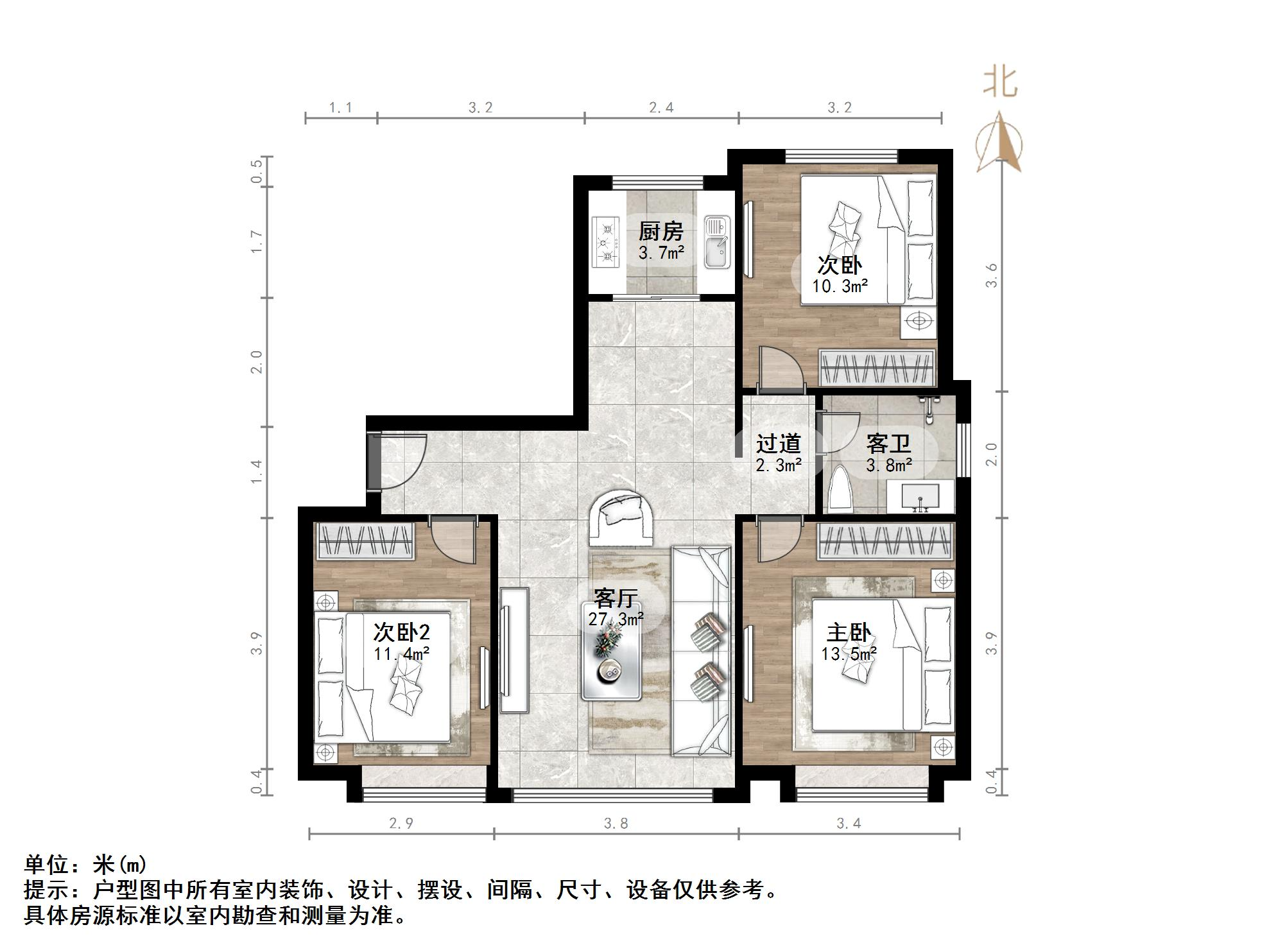 中康百合新城