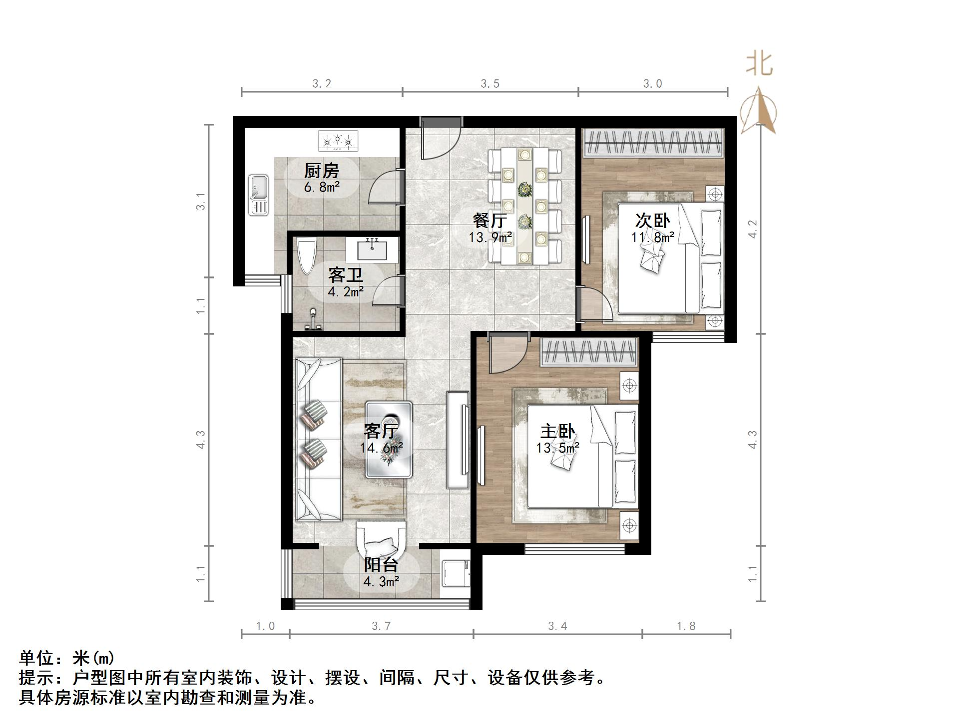 国华印象(住宅)