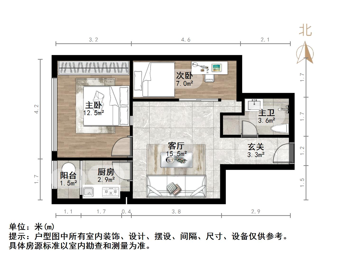 阳光100国际新城