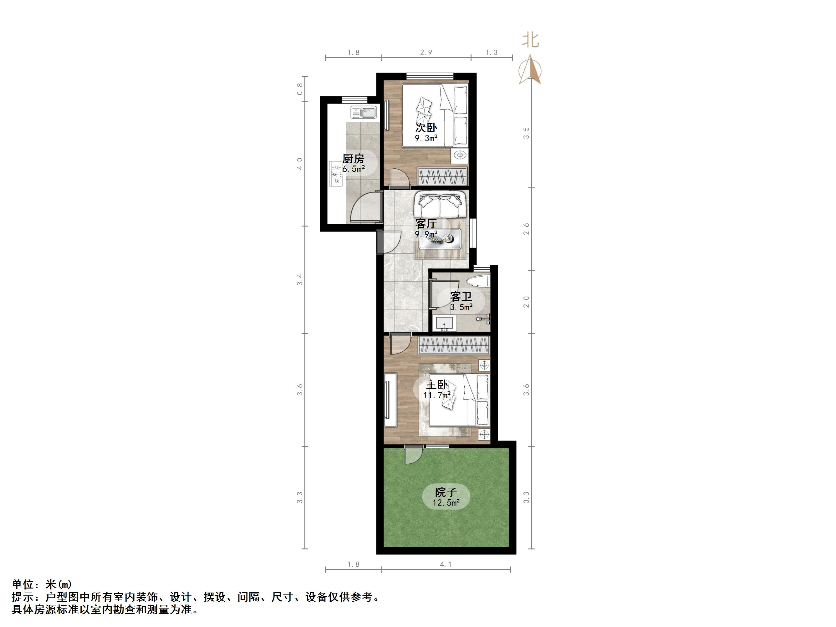 银丰唐郡牡丹园
