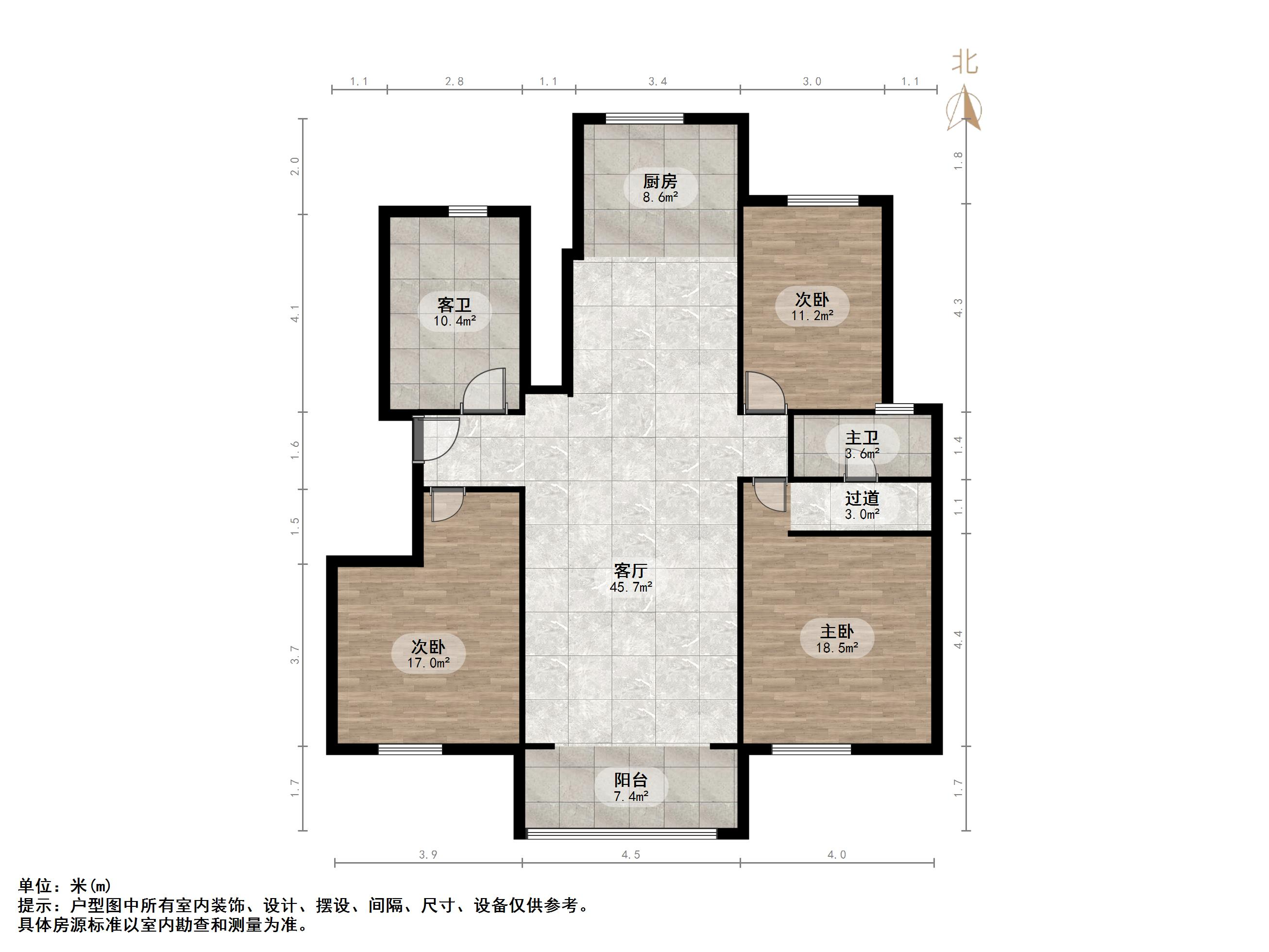 汉峪海风