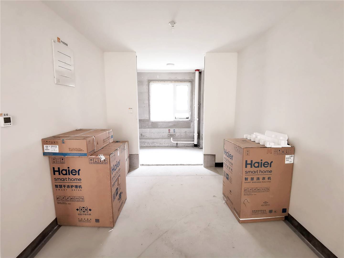 华润置地公元九里