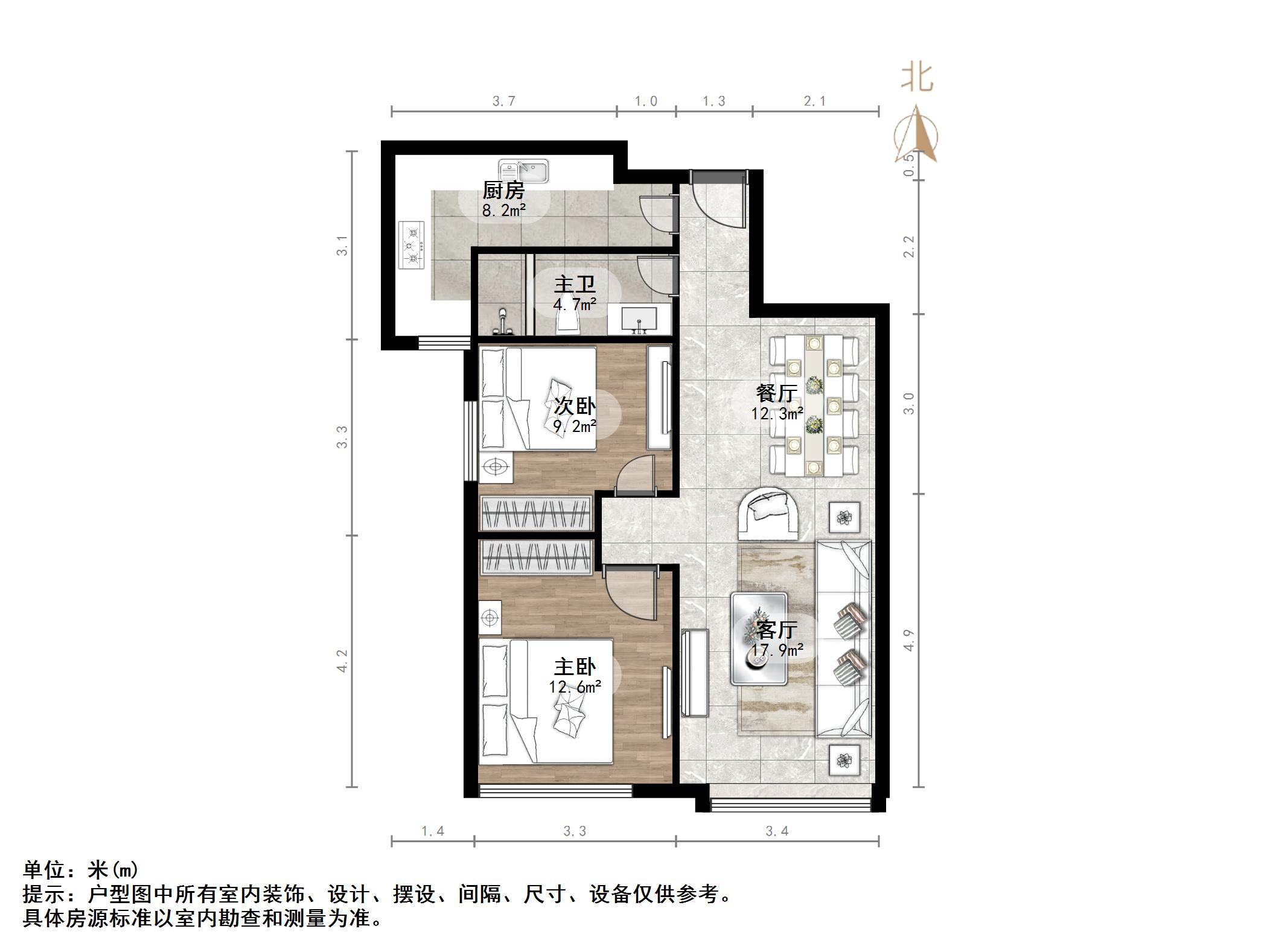 鲁能领秀城中央公园(十七、十八区)