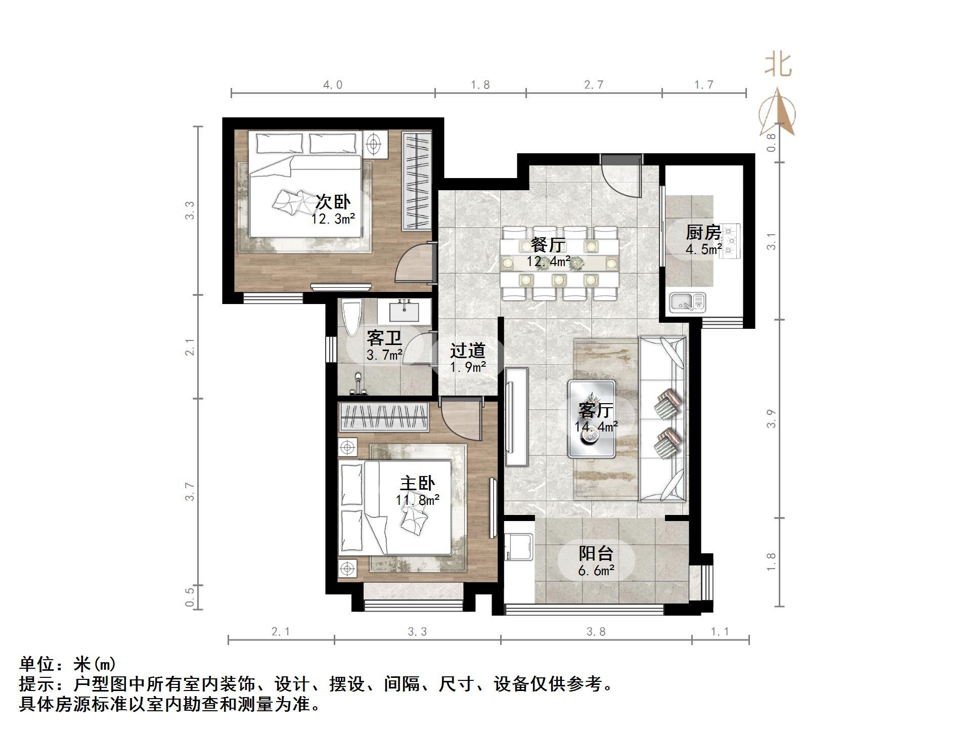 名士豪庭一区
