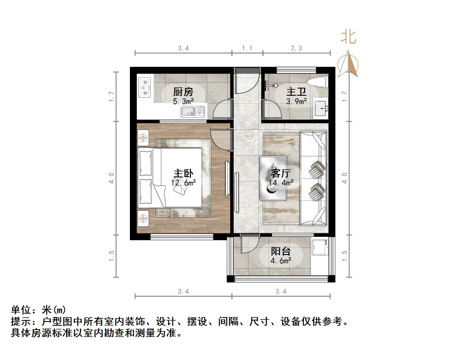 英雄山路78号院（区委宿舍）
