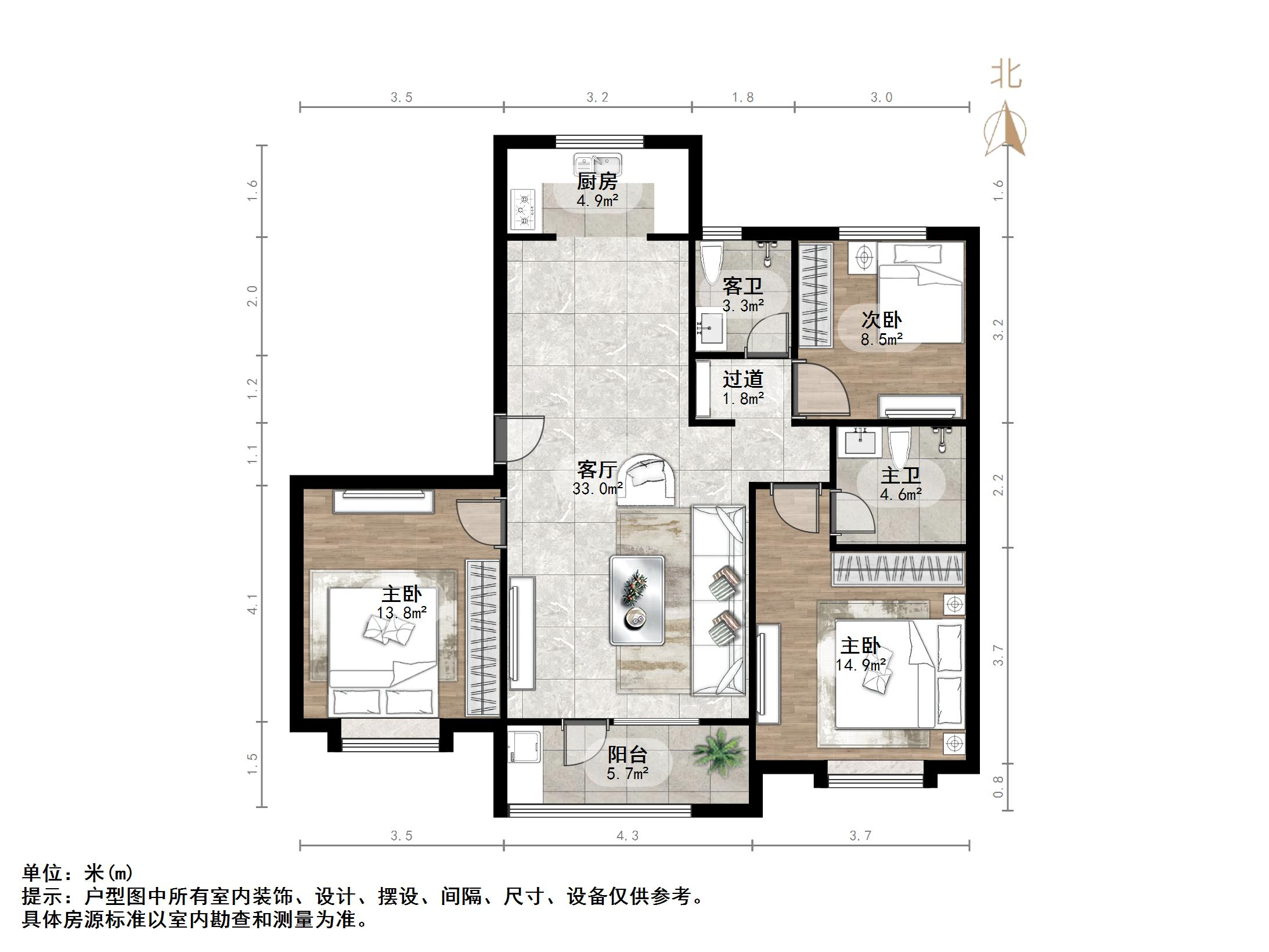 华润置地公元九里