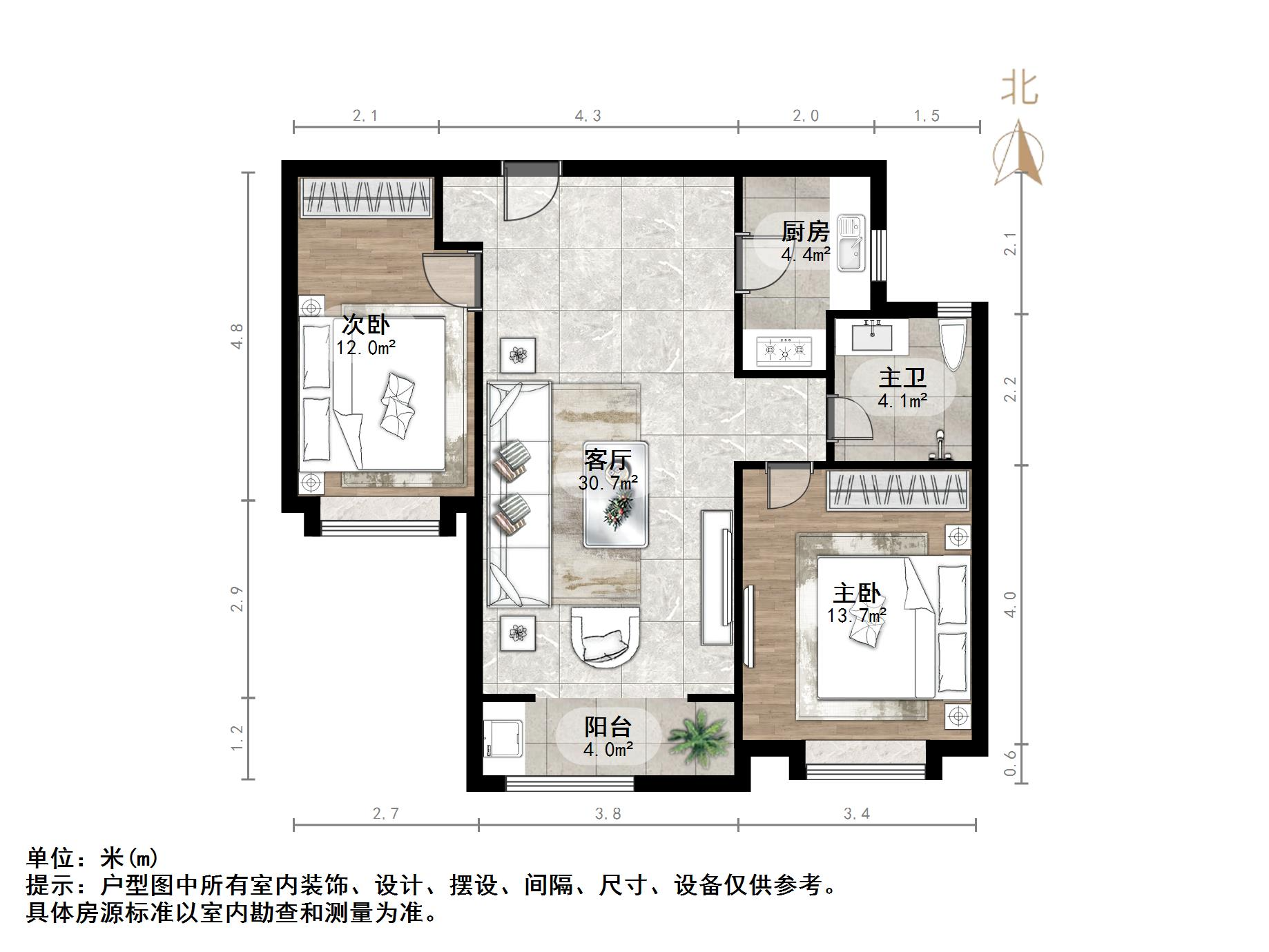 华润中央公园