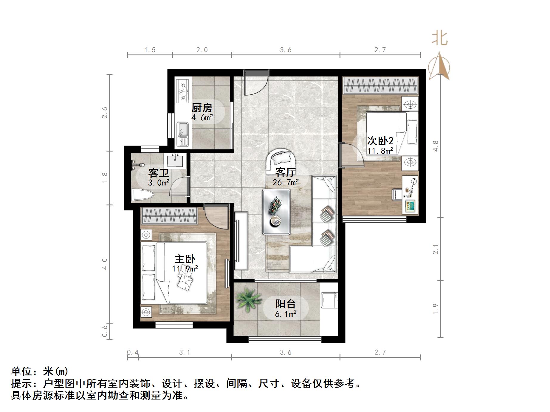 中建长清湖知园