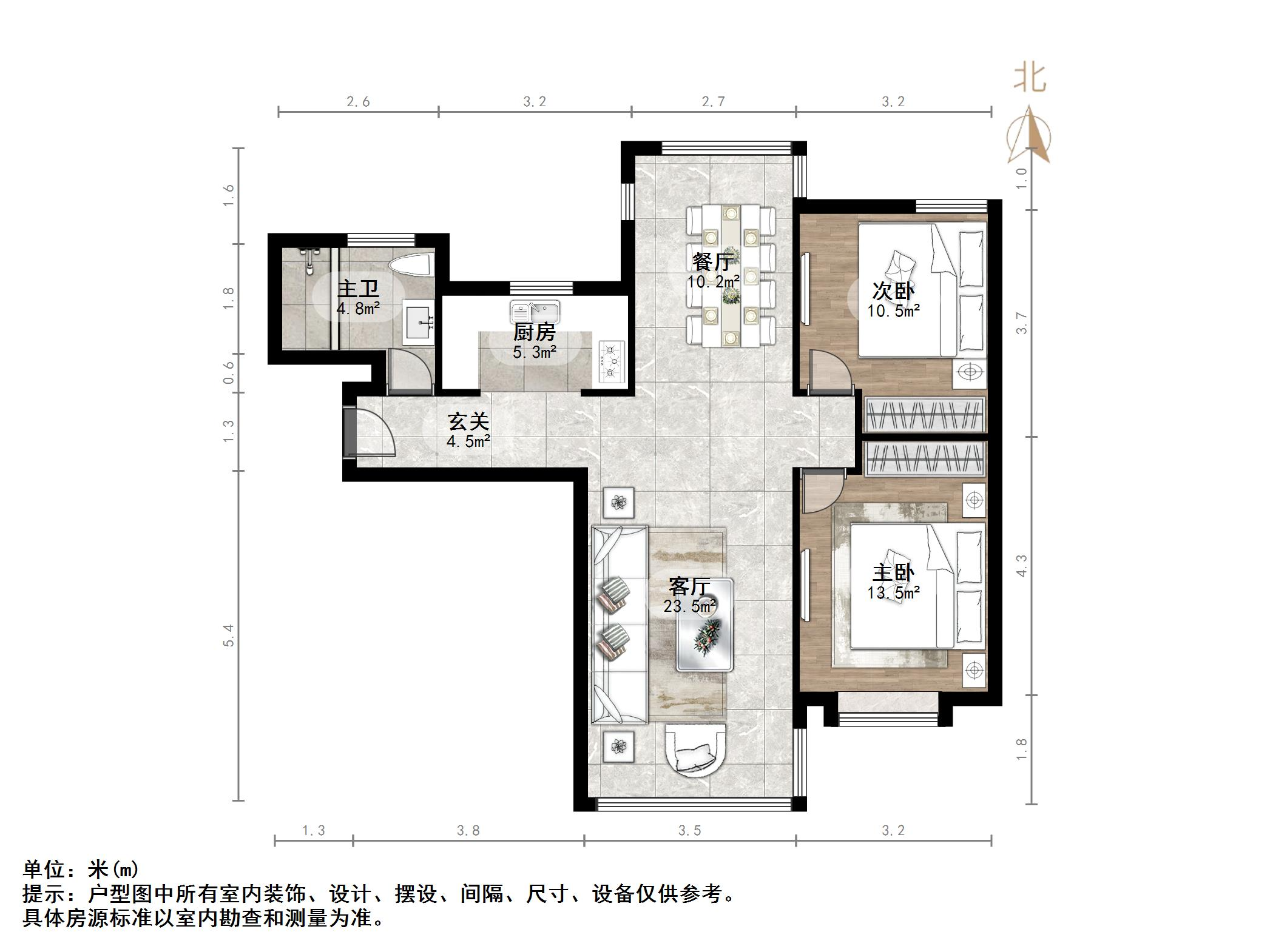 鲁能领秀城UP区(十四区)