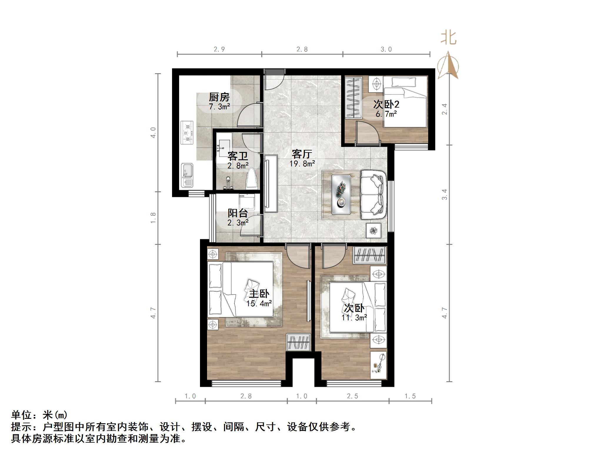 中海紫御东郡(西区)