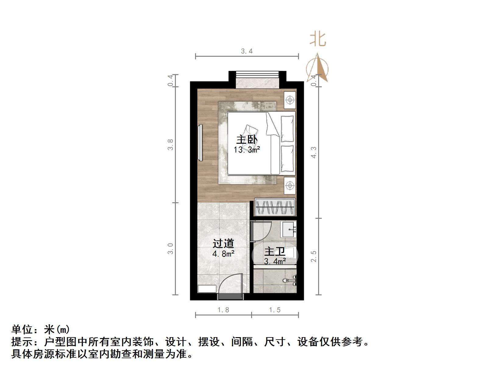恒大城(商住楼)