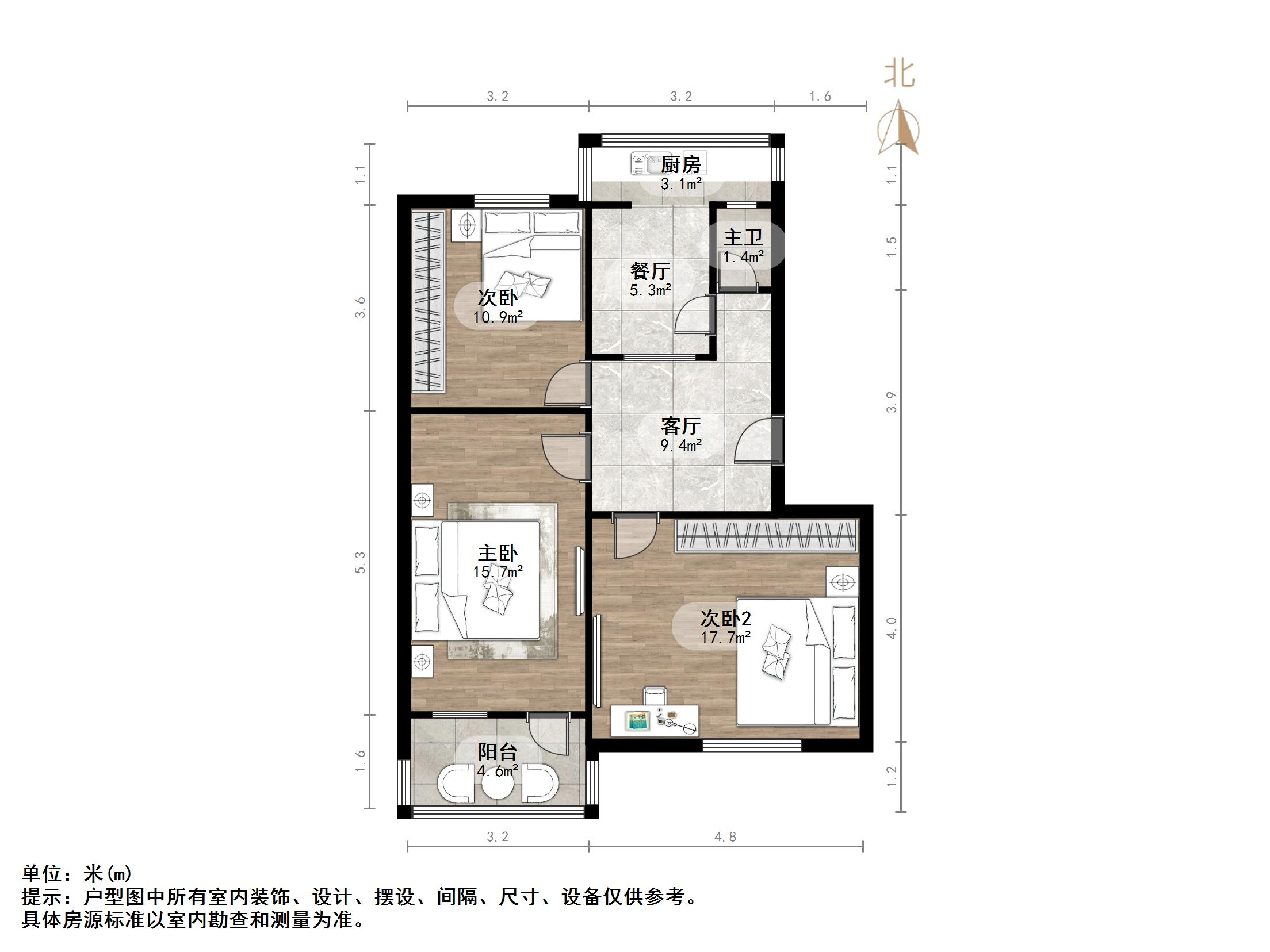 英雄山路公安厅宿舍