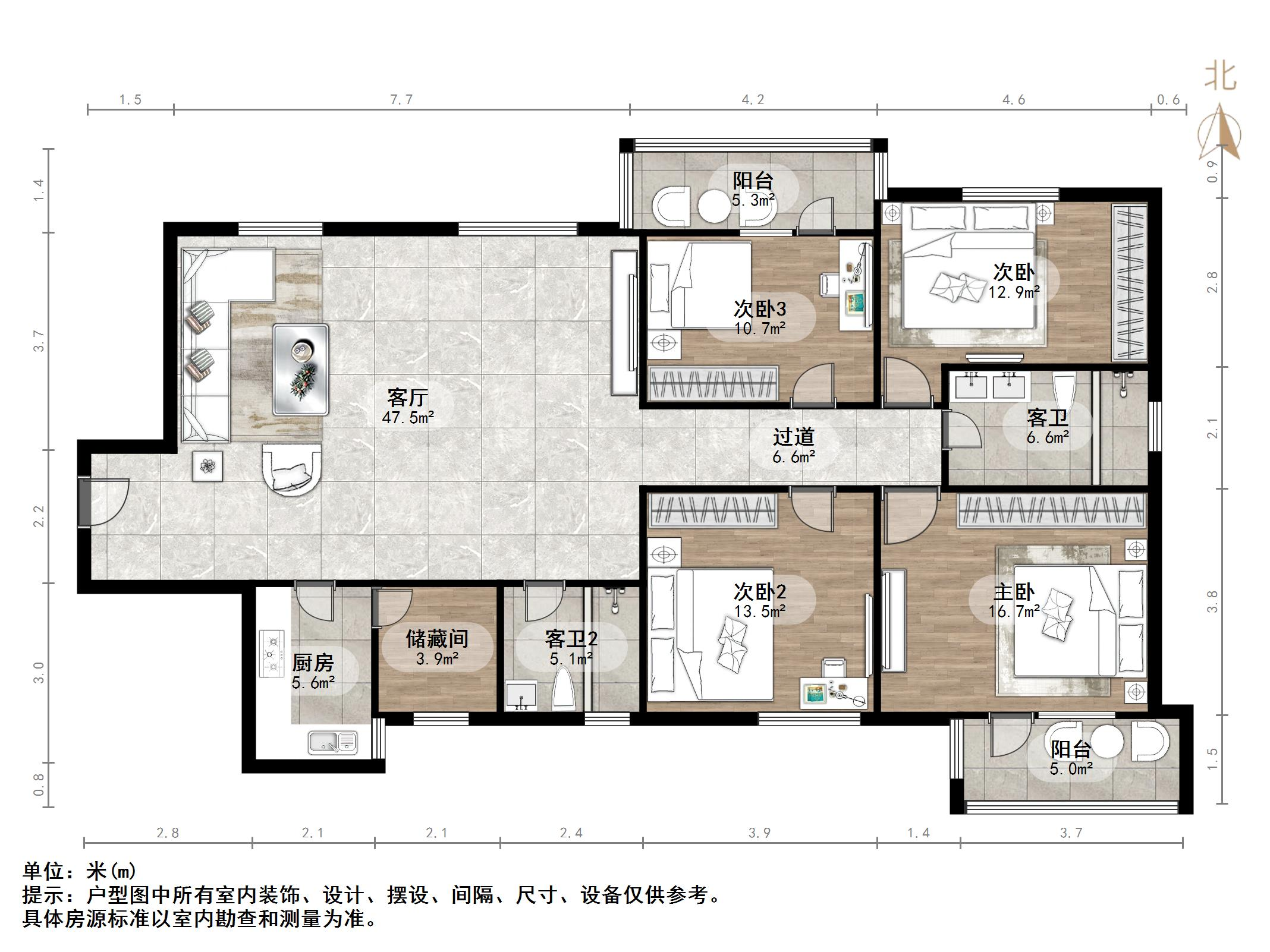 中创开元山庄