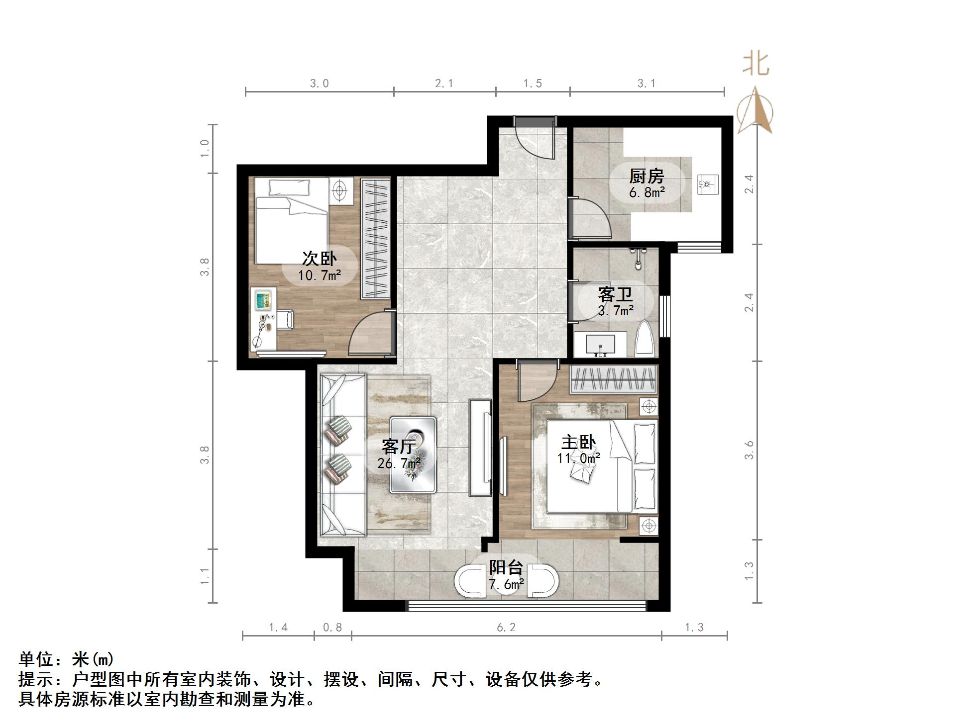 中铁汇苑