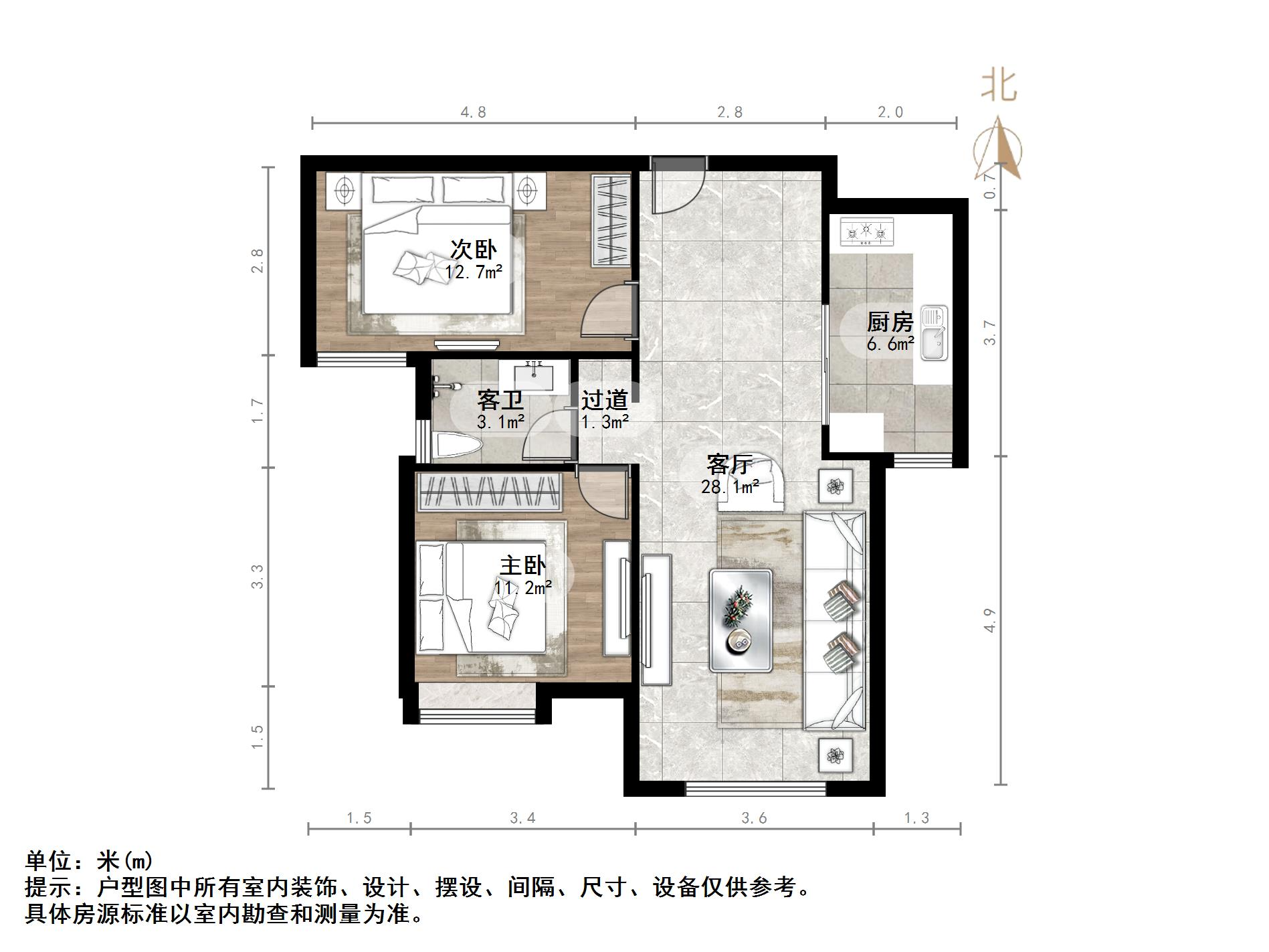 中铁逸都国际