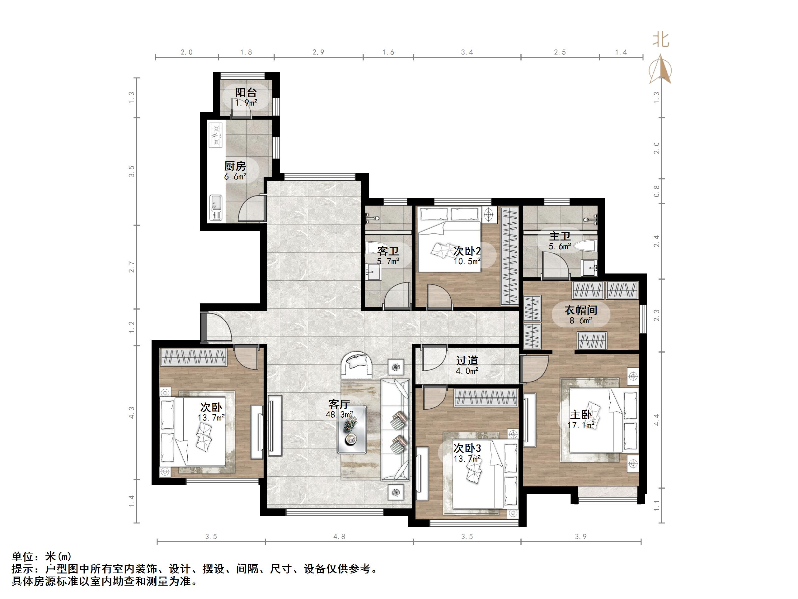 名士豪庭二区