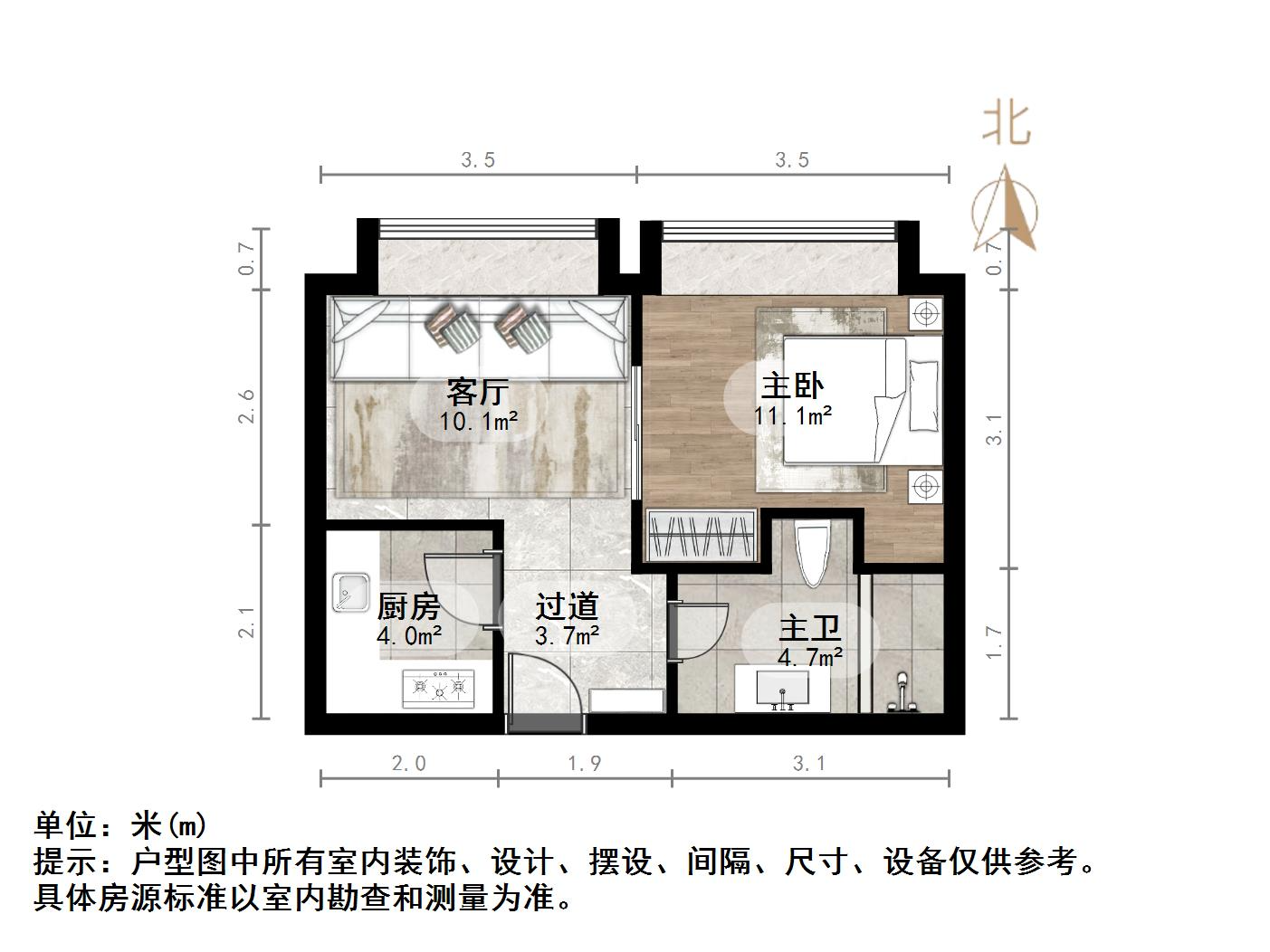 重汽彩世界