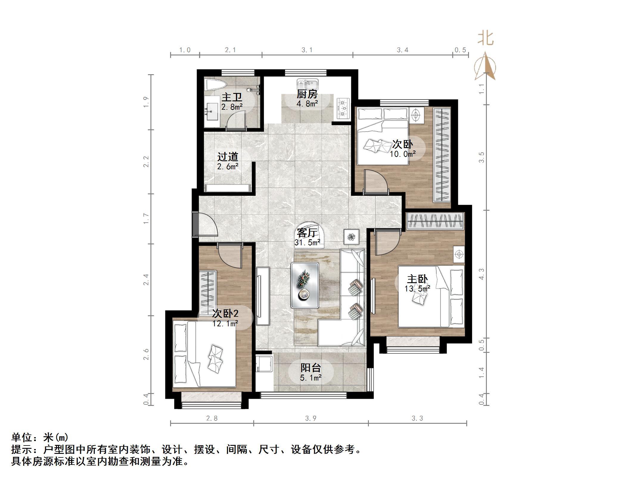 祥泰城