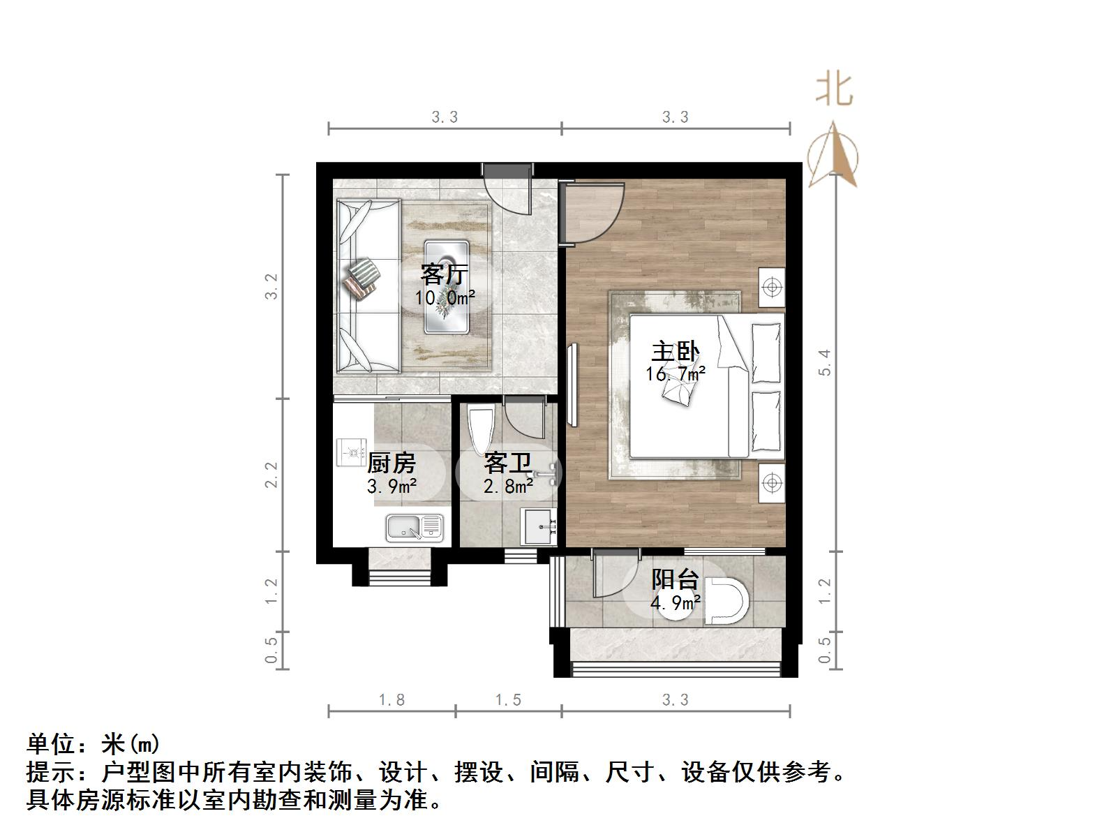 燕山小区北区