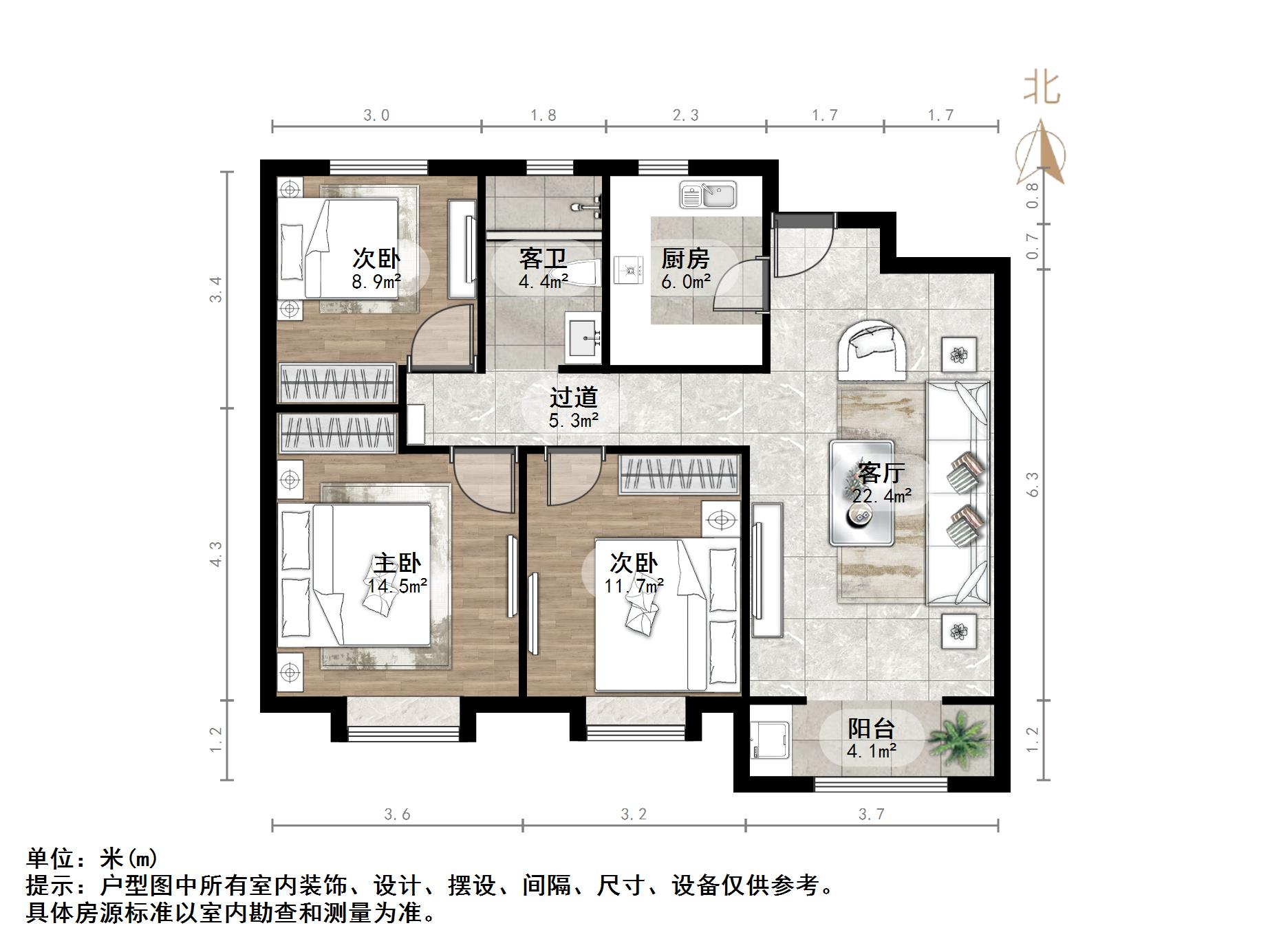 中垠雅苑