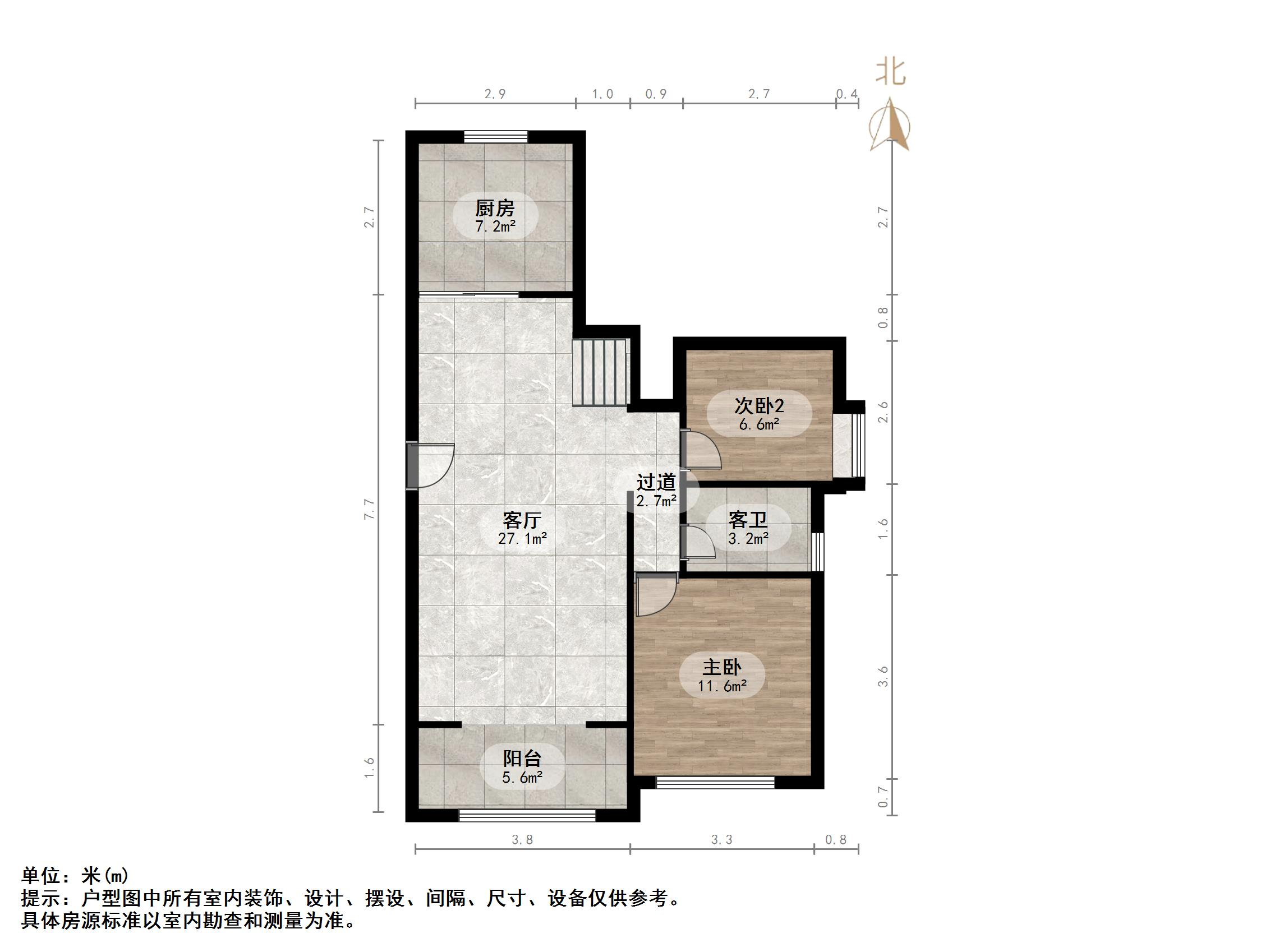 碧桂园·翡翠雅郡