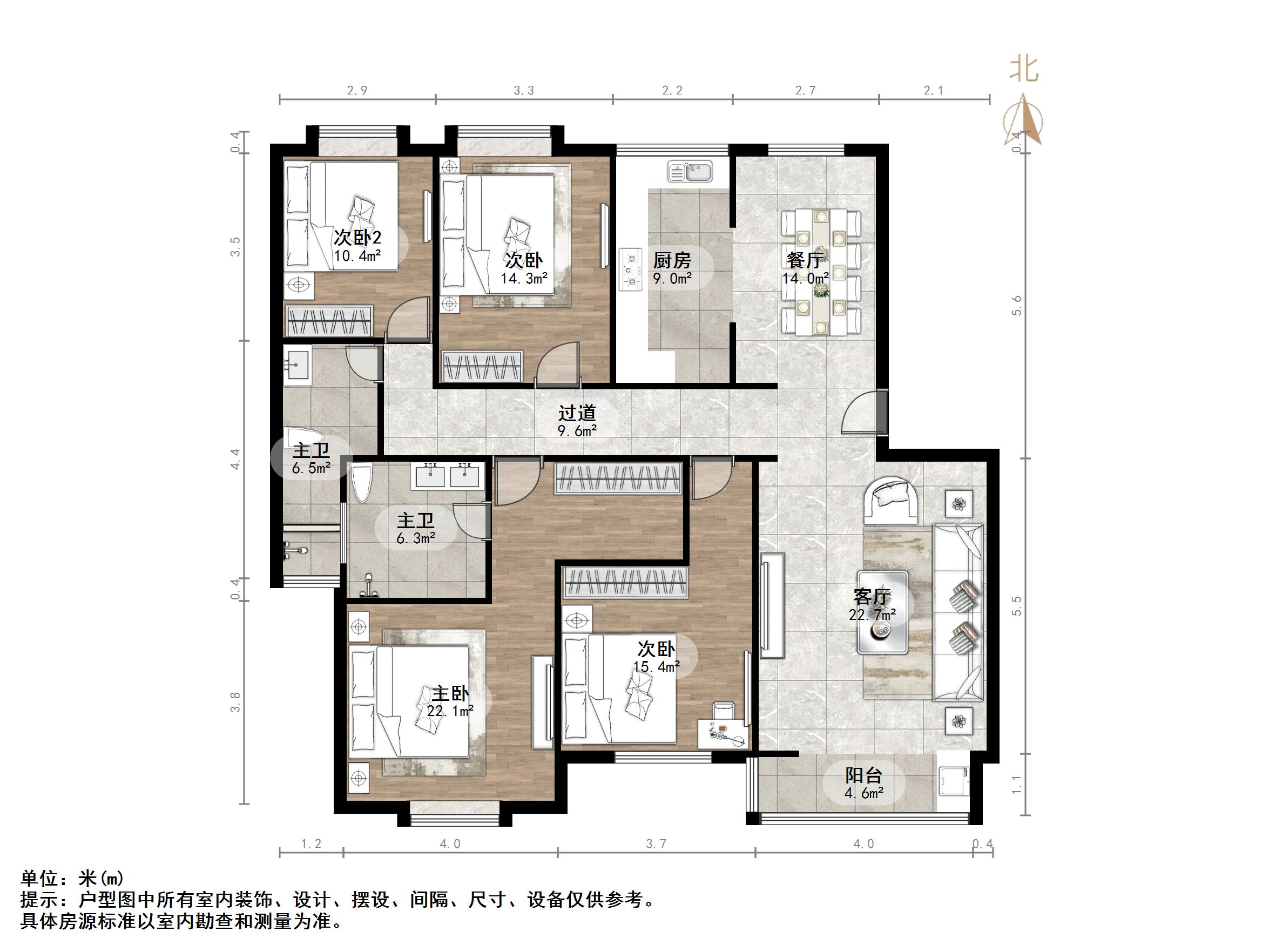 鲁能领秀城F区(七区)