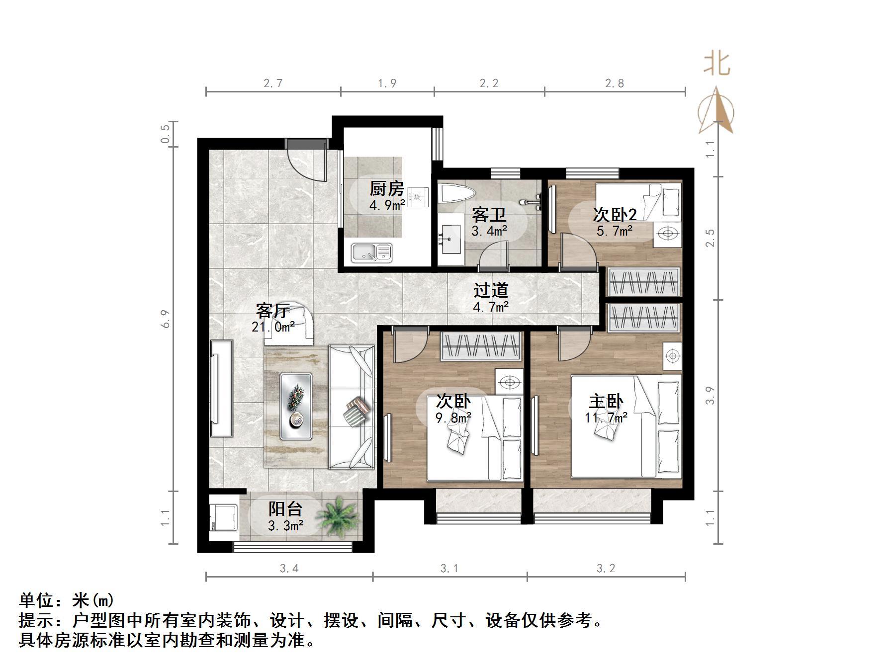 鑫苑世家公馆