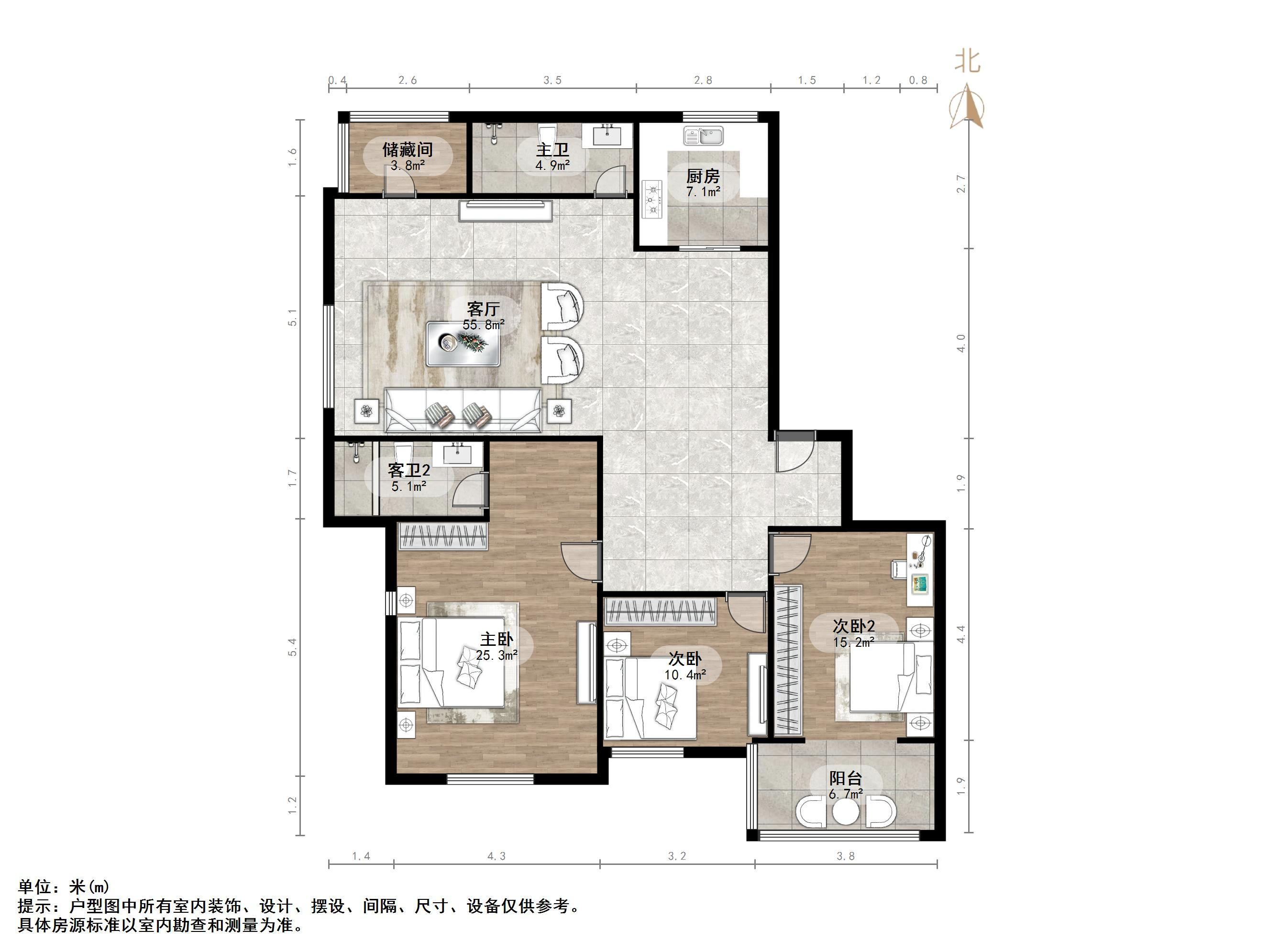 锦绣泉城