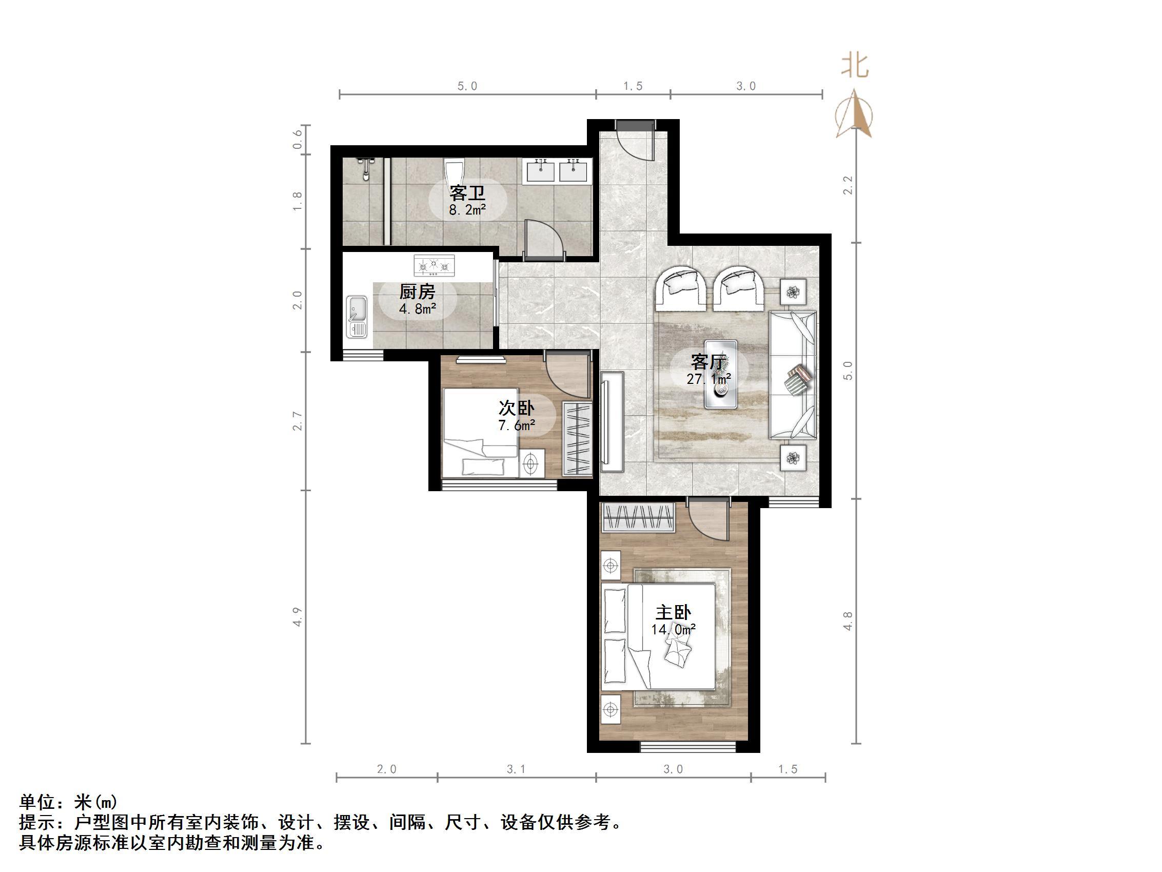 绿城百合花园