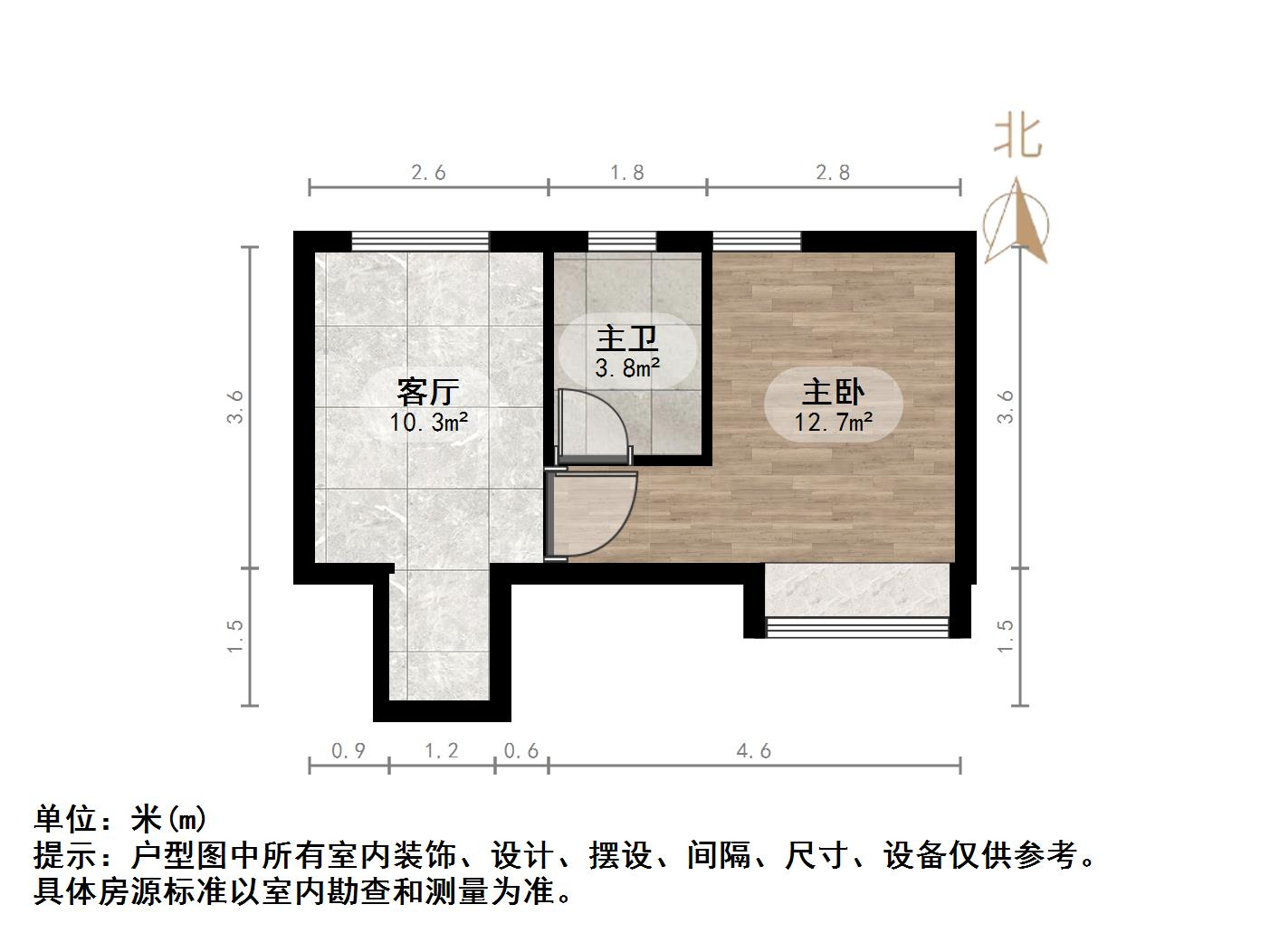 碧桂园·翡翠雅郡