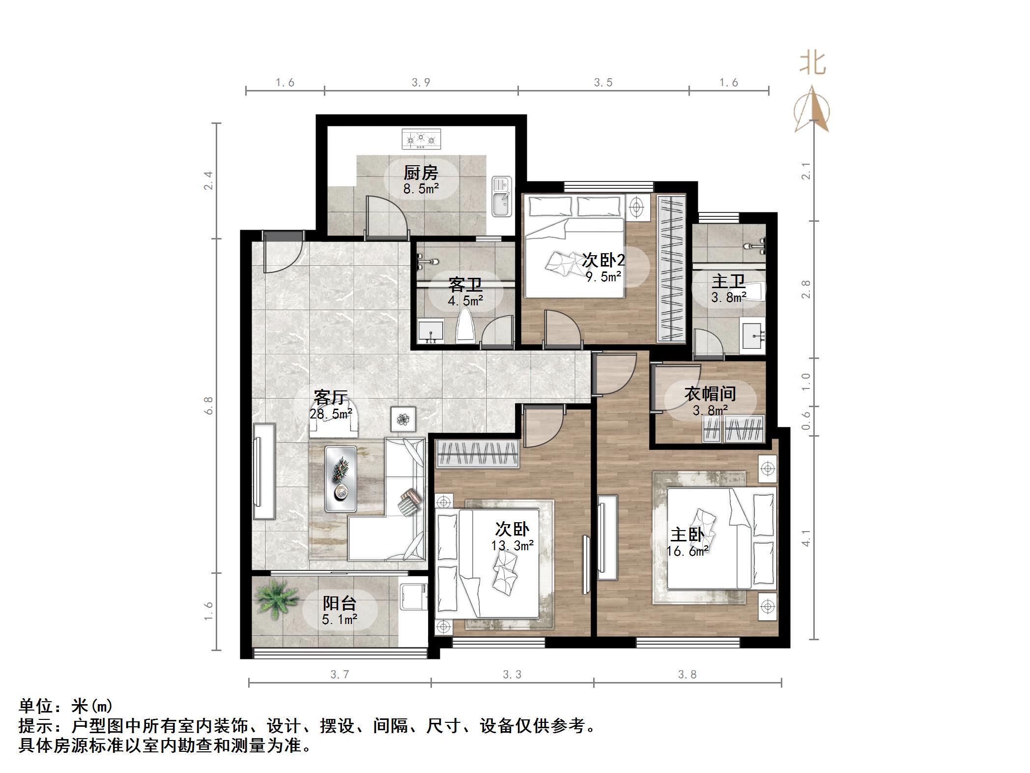 恒大绿洲