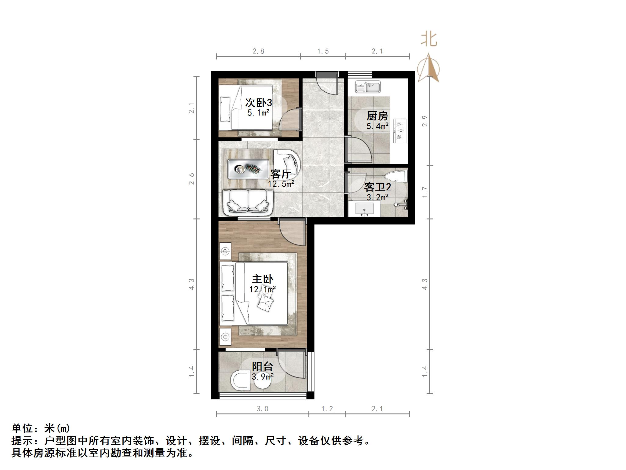  七里河 百花小区  百花公园东