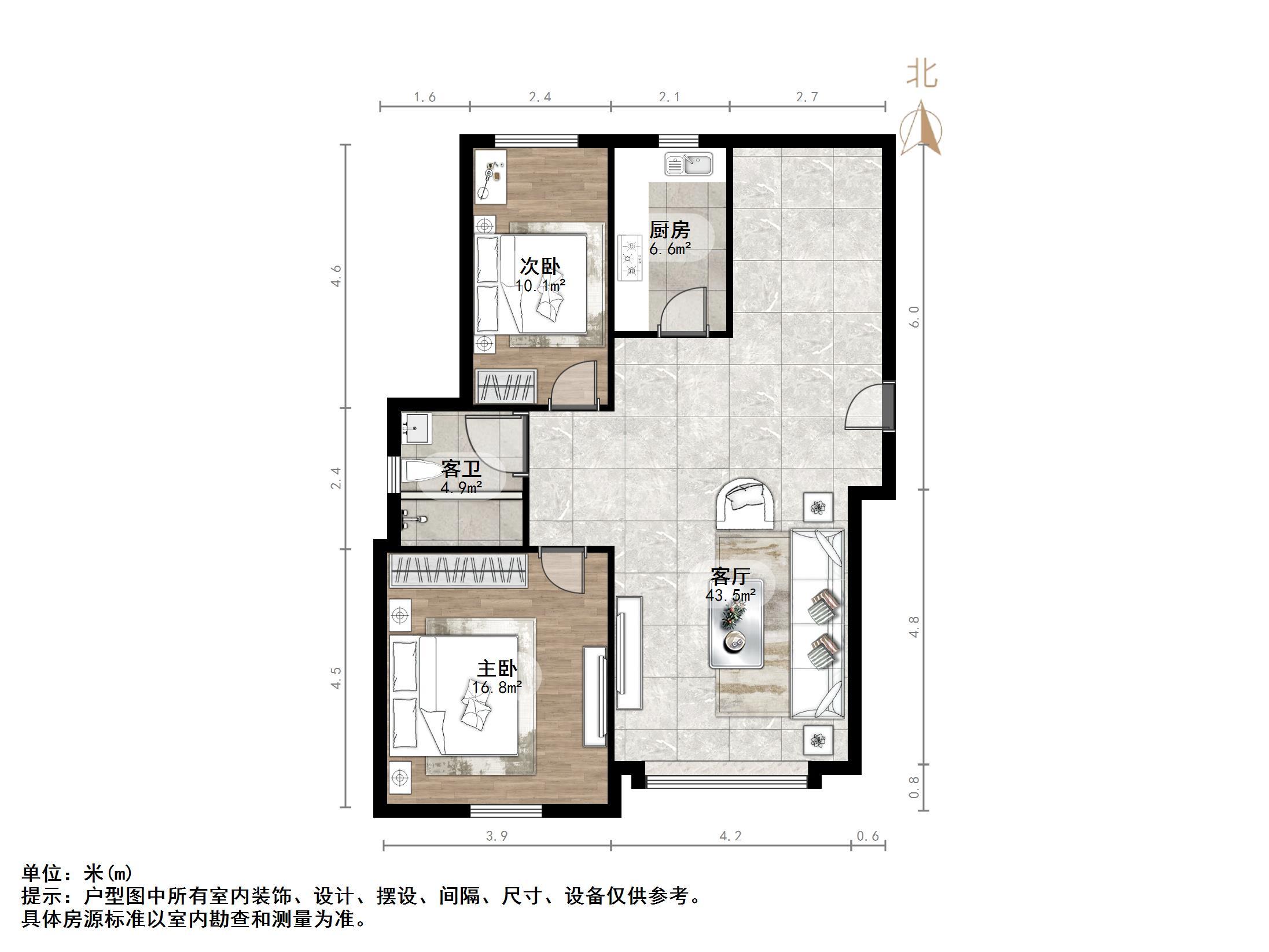 保利华庭