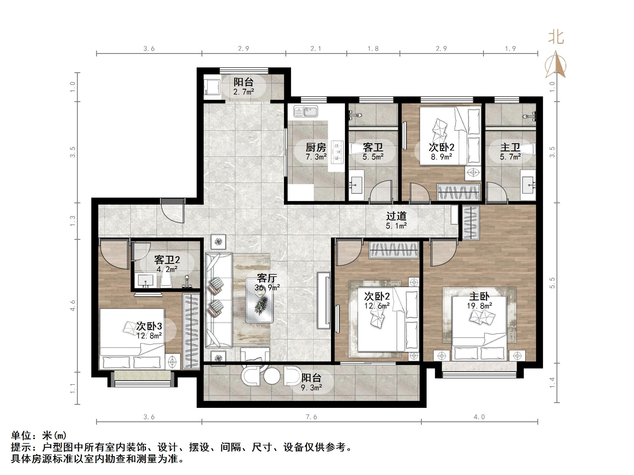 高铁城