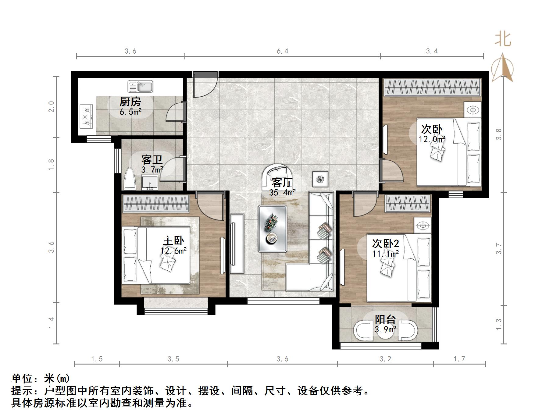 帝华鸿府