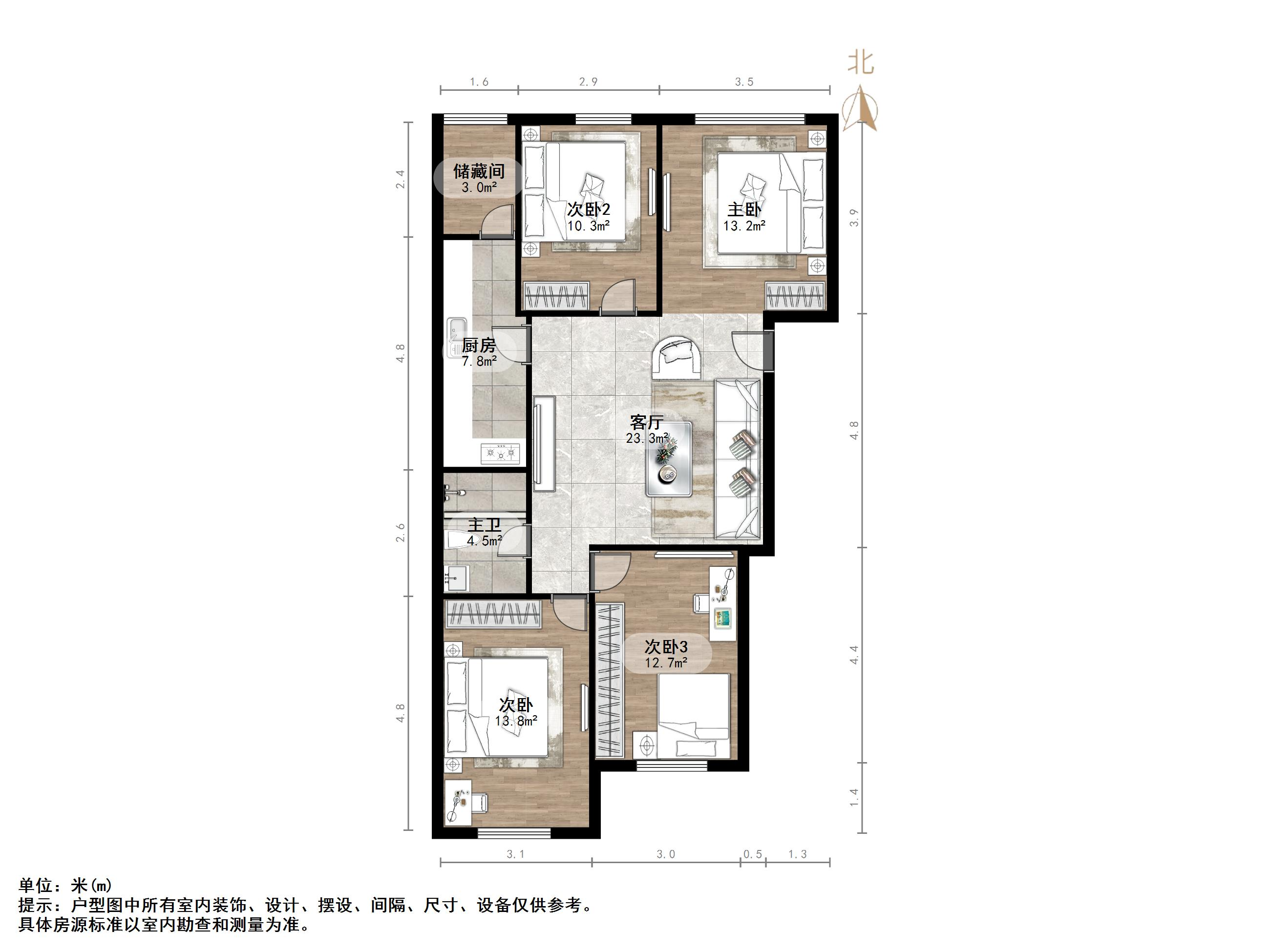 兴业嘉苑