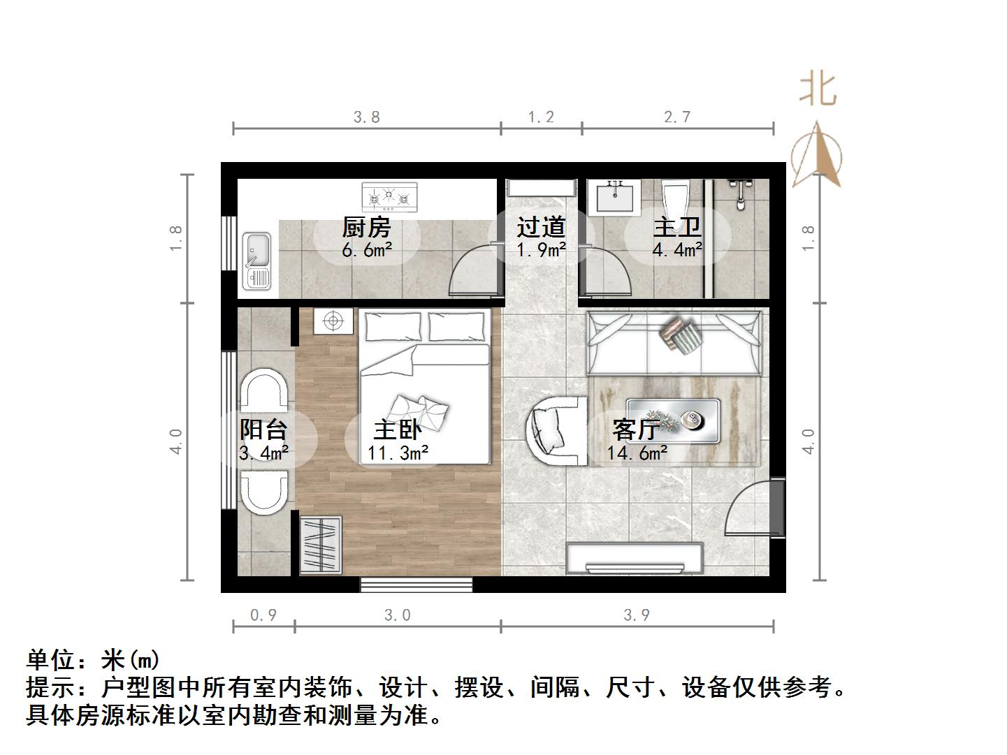 阳光100国际新城(G区)