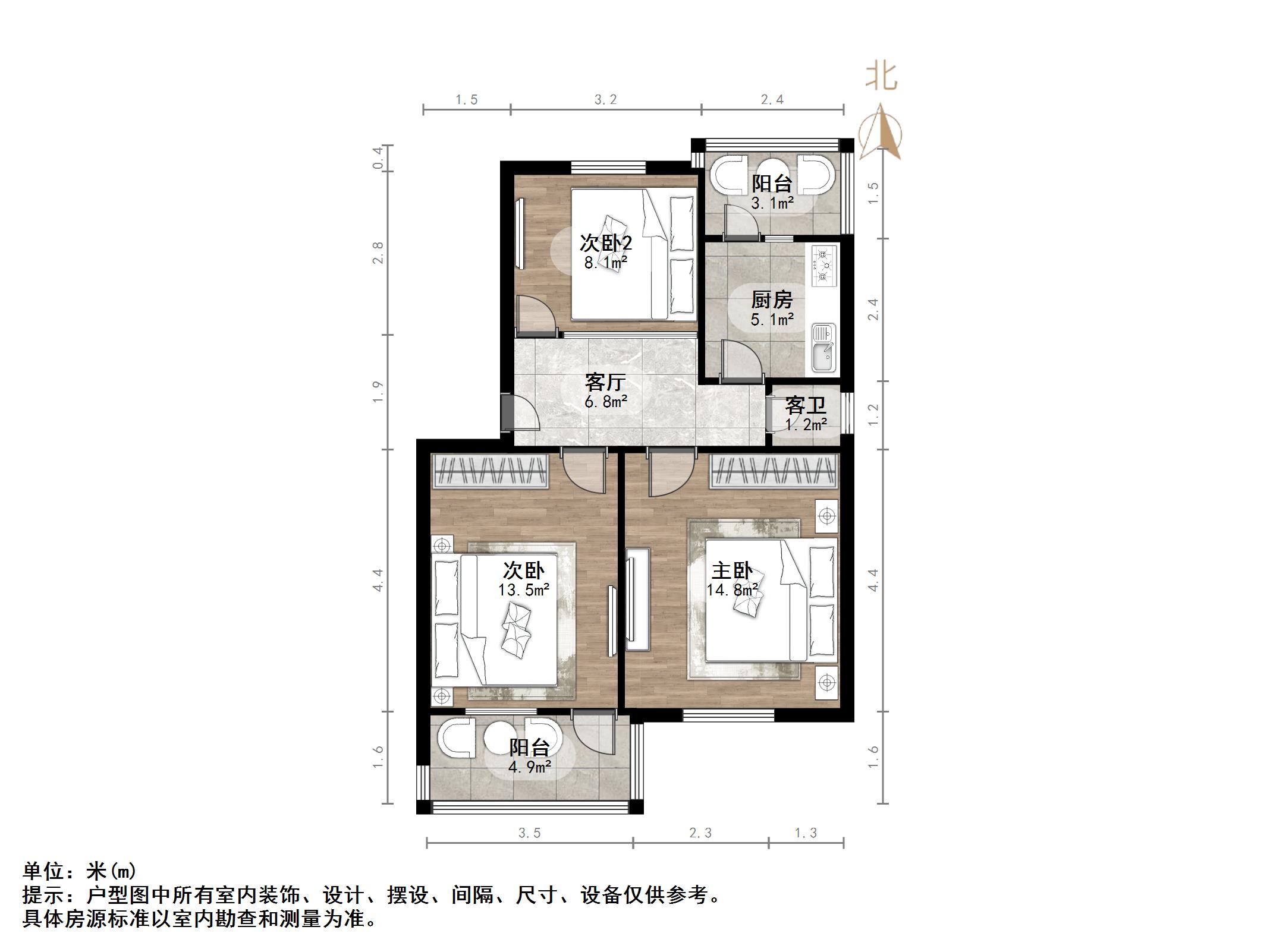 纬十二路单位宿舍