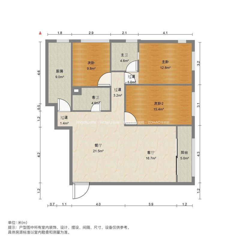 阳光100国际新城(G区)