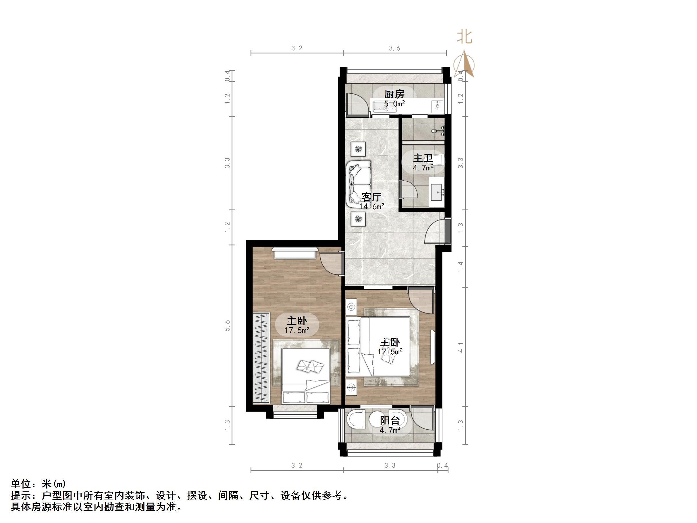 六里山南路2-1号