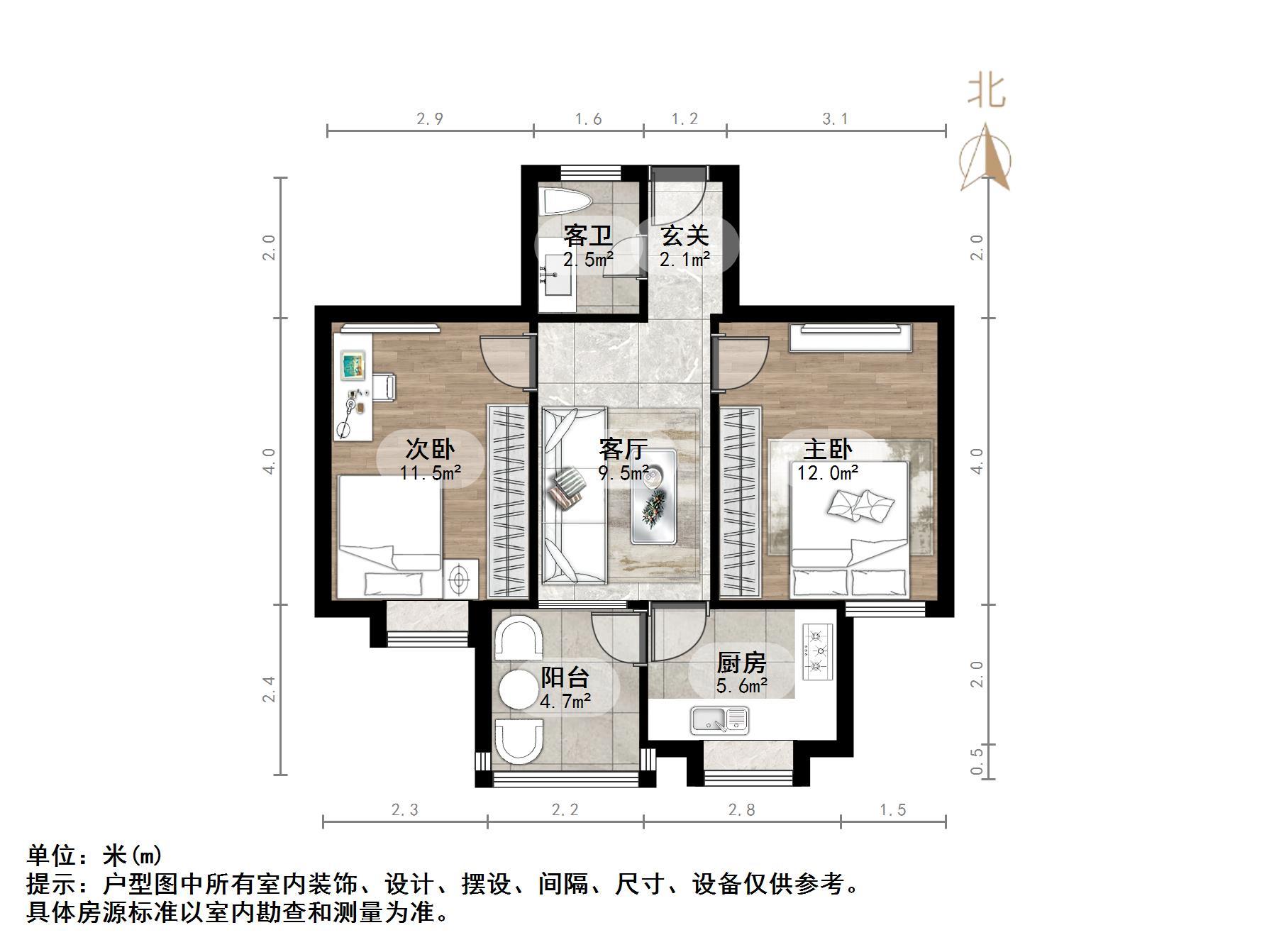 匡山小区