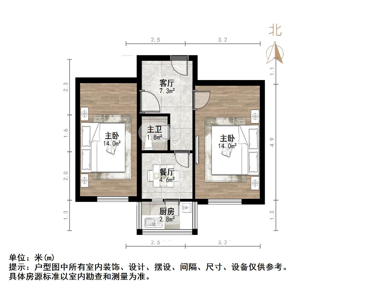郎茂山小区